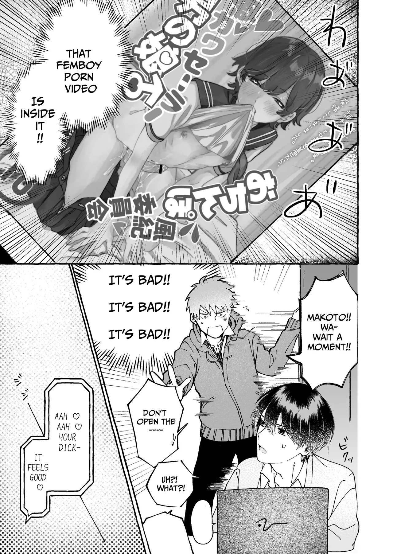 Tatoeba dakedo Ore no koto mo Idakeru? | For example, could you make love to me too? page 9 original parody - schoolboy uniform condom hentai manga - read online free