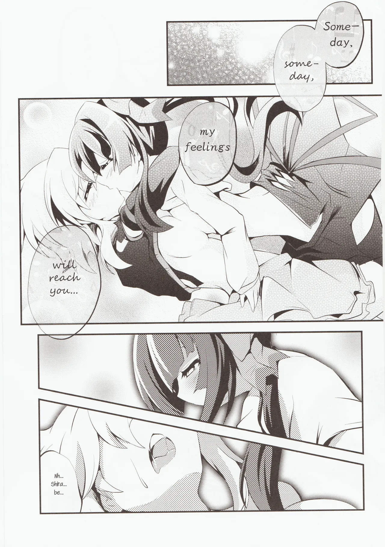 Nanto Aishite | How I love you - Page 18