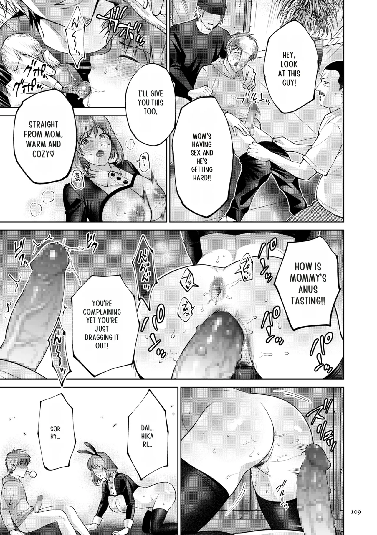 Haha no Utsuriga page 109 - mother incest hentai manga - read online free