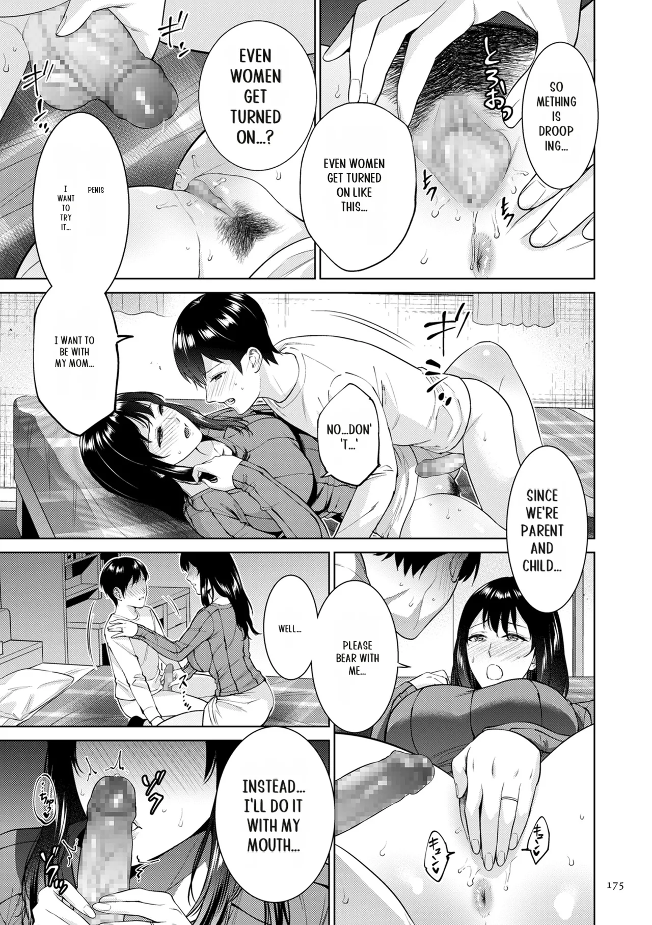 Haha no Utsuriga page 175 - mother incest hentai manga - read online free