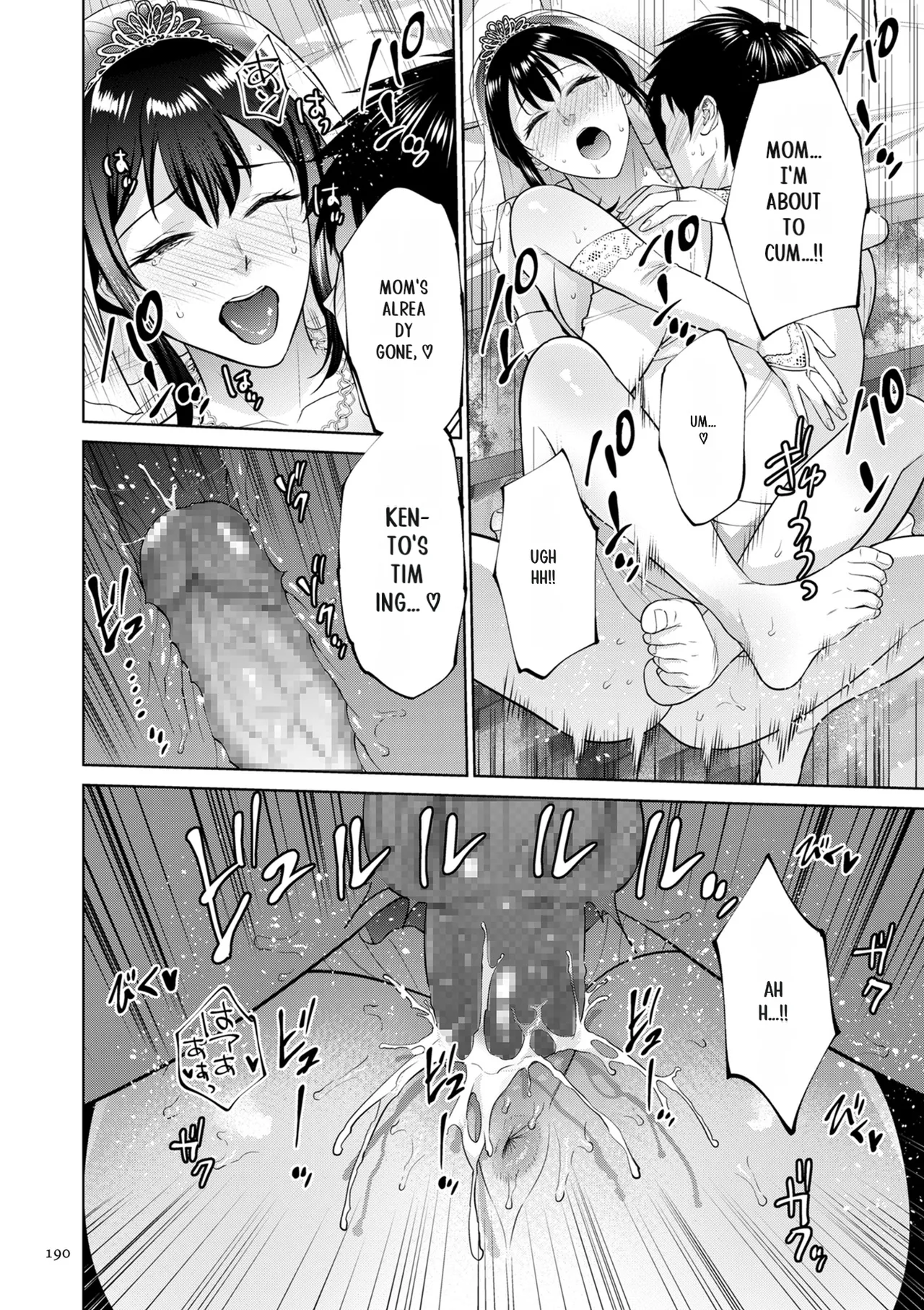 Haha no Utsuriga page 190 - mother incest hentai manga - read online free