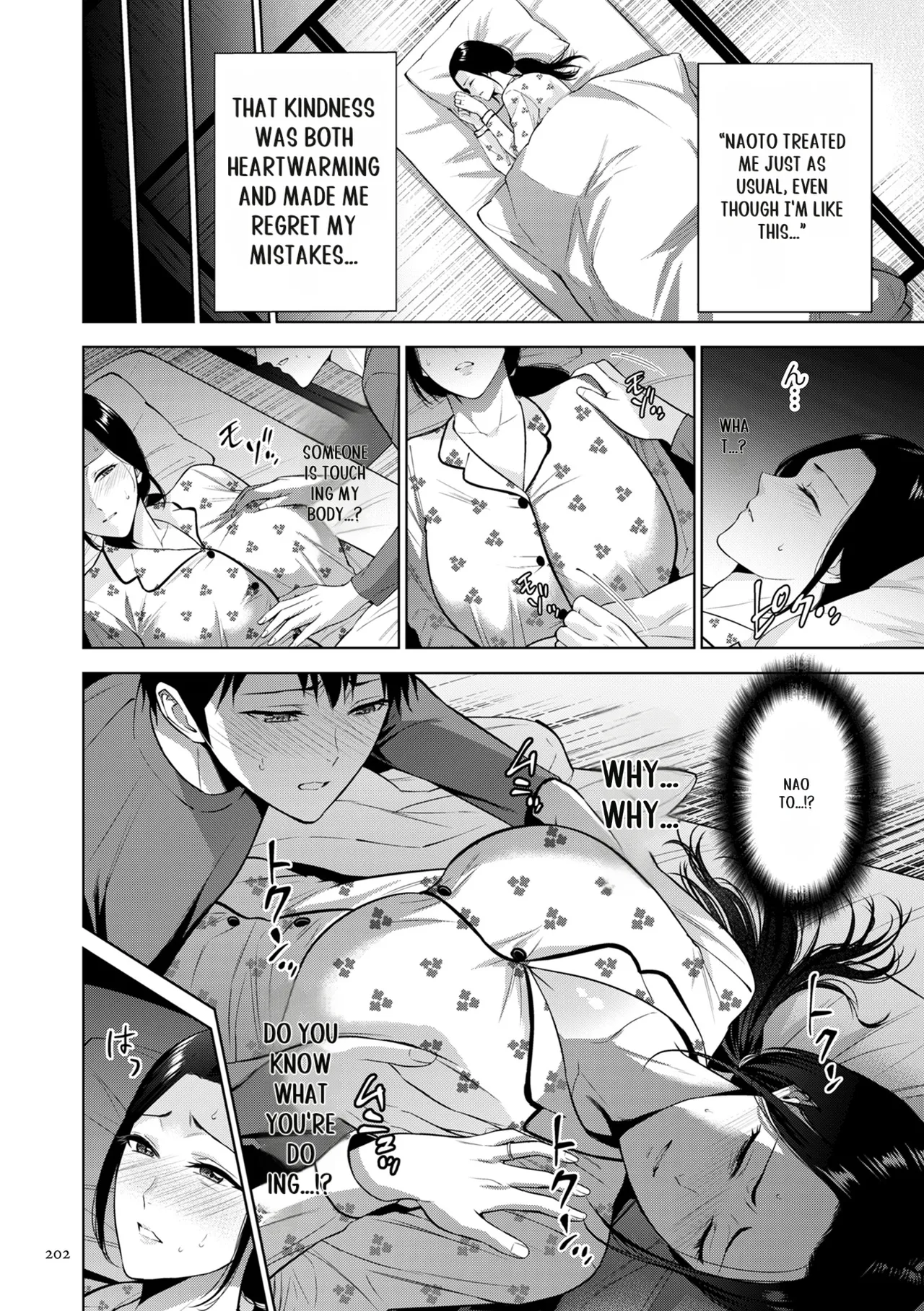 Haha no Utsuriga page 202 - mother incest hentai manga - read online free