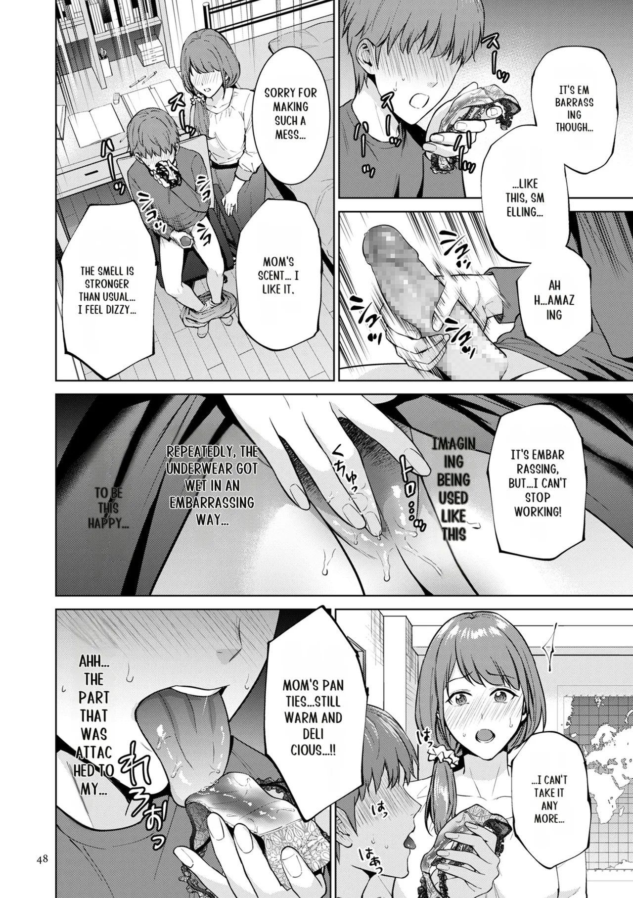 Haha no Utsuriga - Page 48