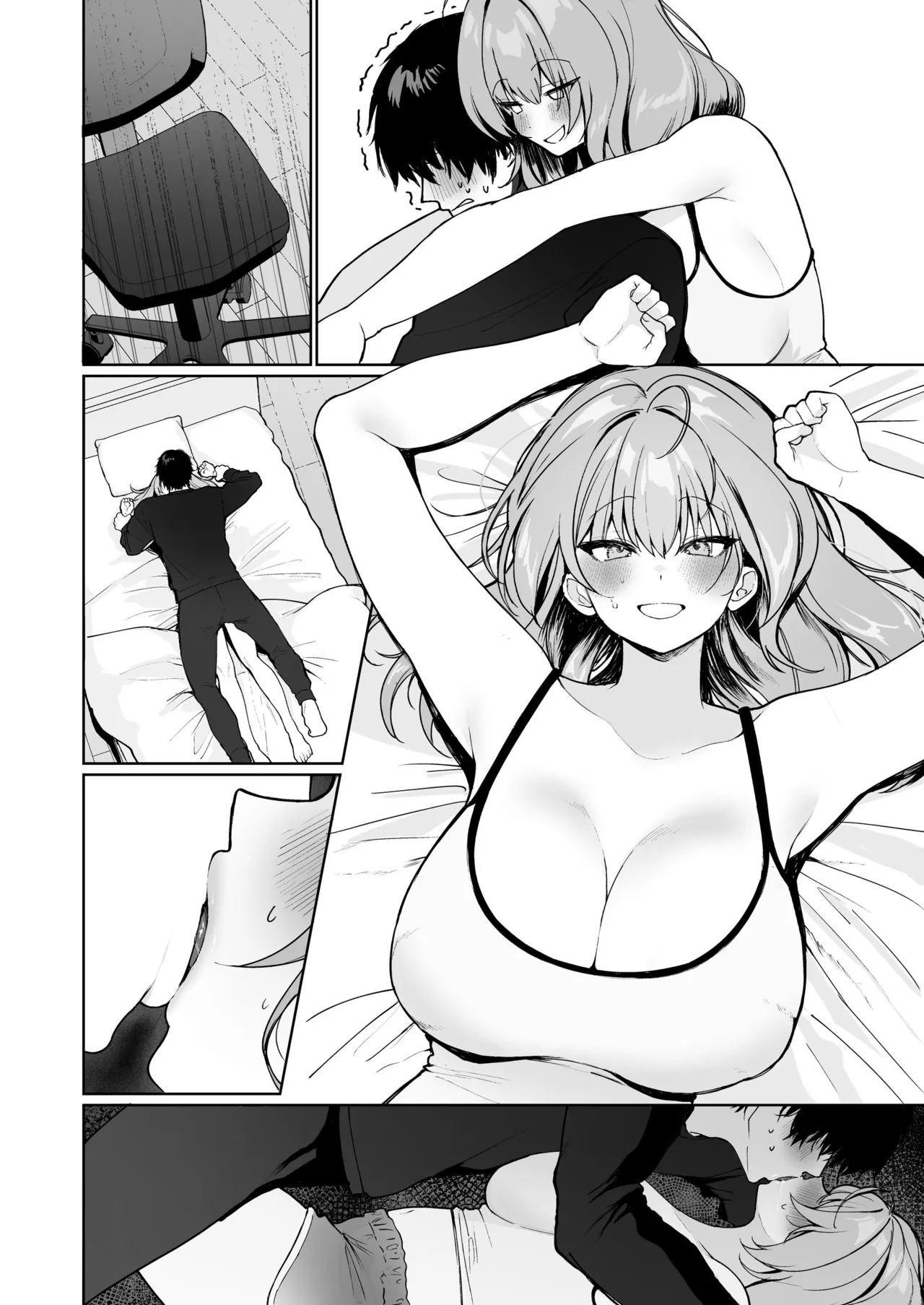 Kyorikan ga Bugtteru Gimai ga Isshou Icha Love Shitekuru page 40 original parody - inseki kissing hentai manga - read online free
