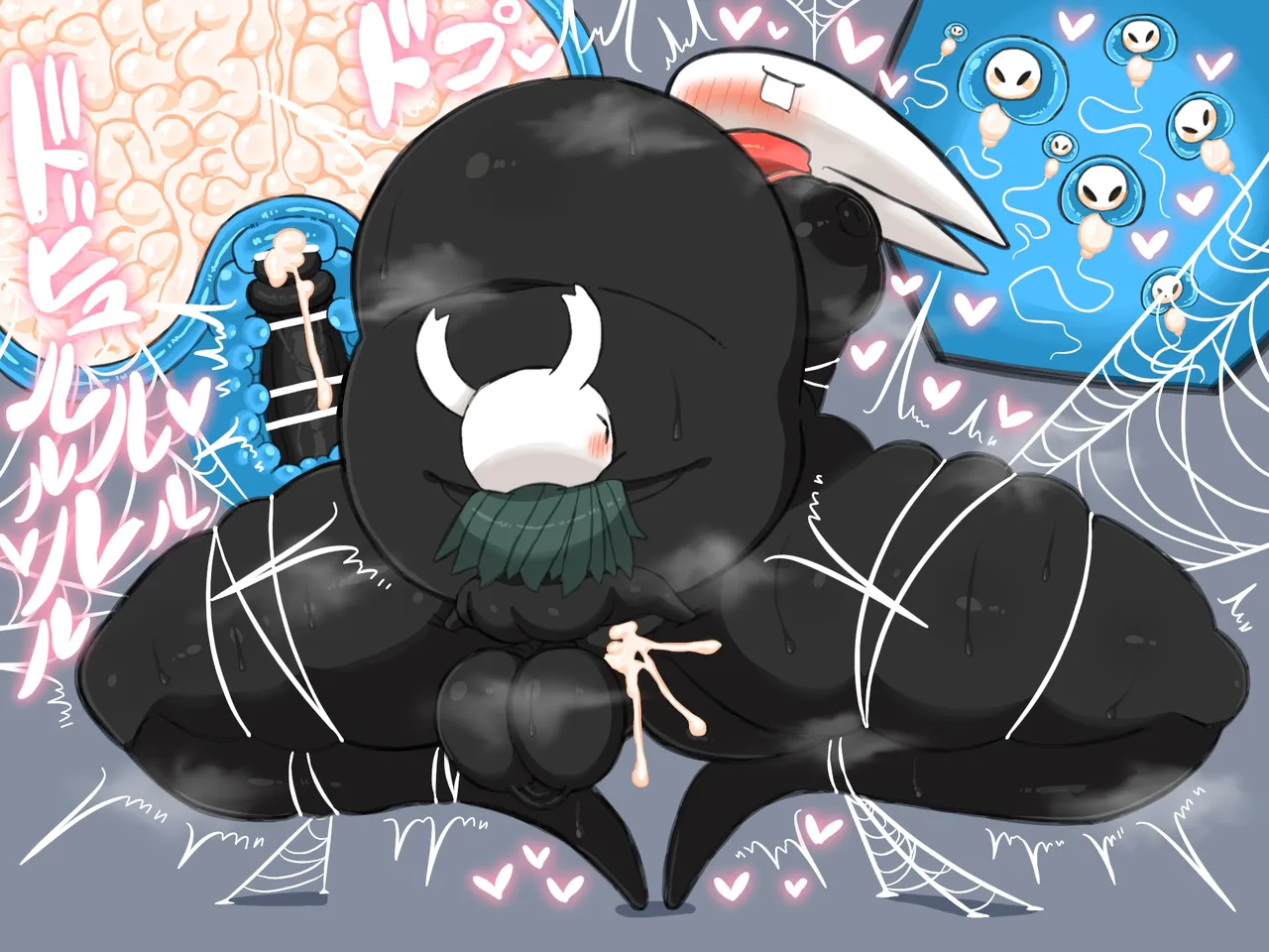 sakanani - OSAKANA2Gou page 121 touhou project parody - read online free