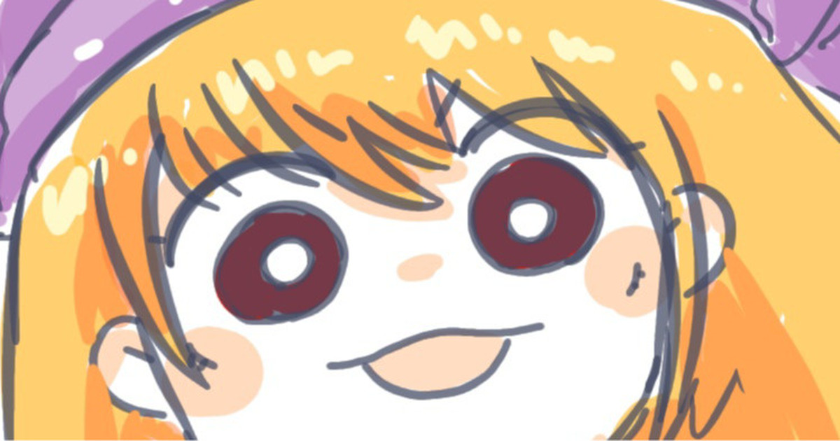 sakanani - OSAKANA2Gou page 17 touhou project parody - read online free