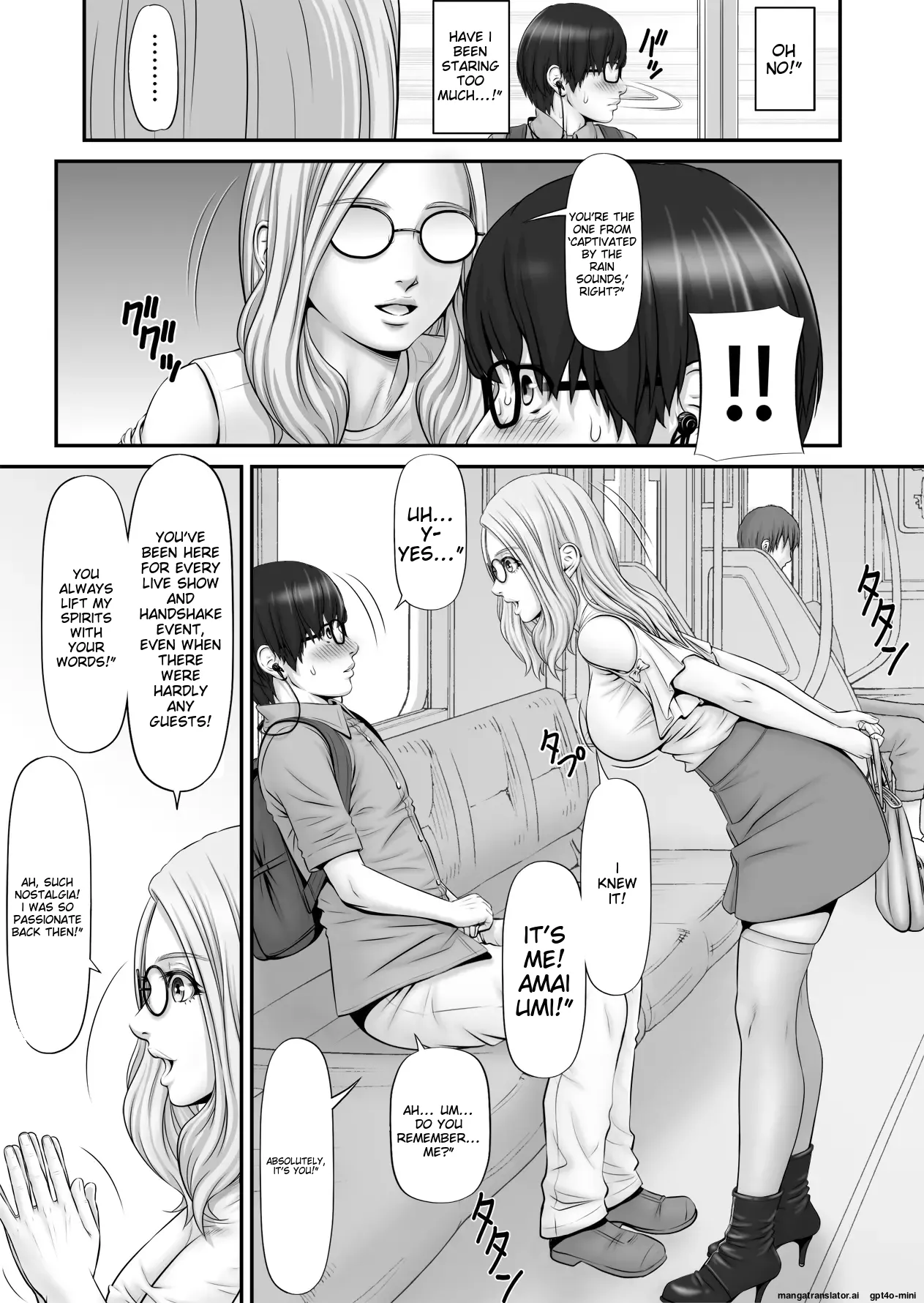 Shiseikatsu ga mieru! ~ Tsūgaku densha-hen - Page 25