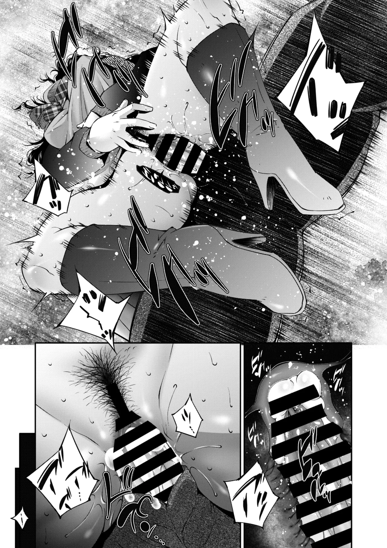 COMIC HOTMiLK Koime Vol. 49 page 214 - twins milf hentai manga - read online free