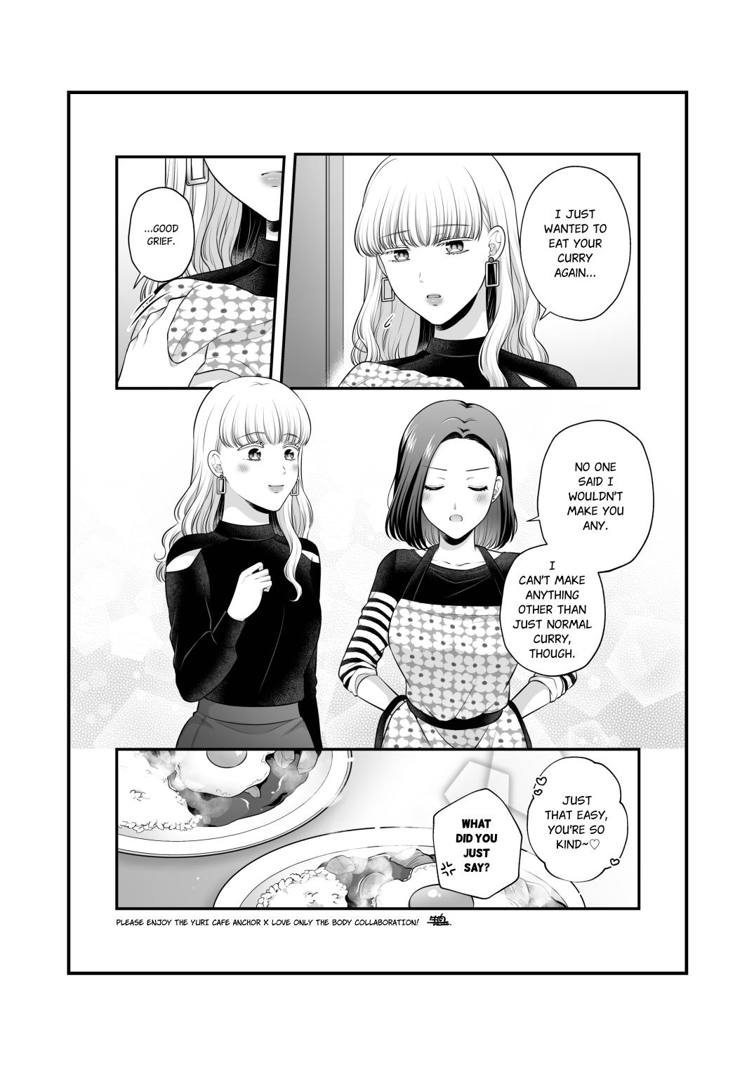 FANBOX Matome 2 | FANBOX Compilation Book 2 - Page 18