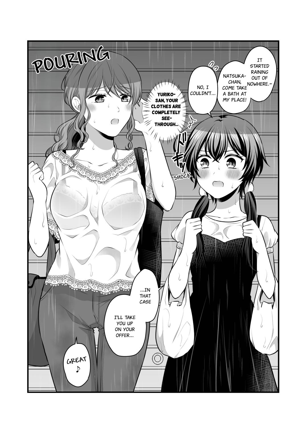 FANBOX Matome 2 | FANBOX Compilation Book 2 - Page 53