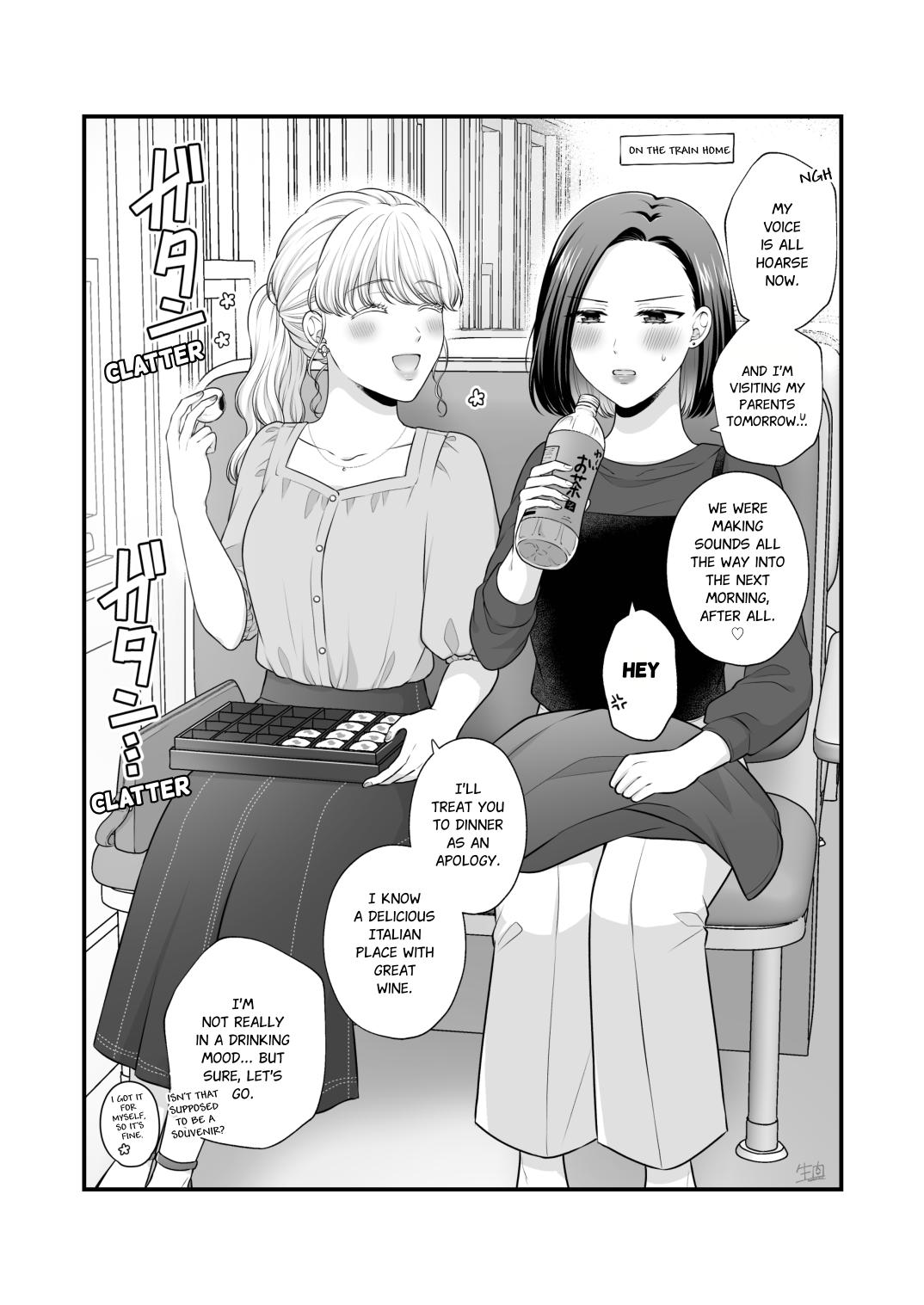 FANBOX Matome 2 | FANBOX Compilation Book 2 - Page 65