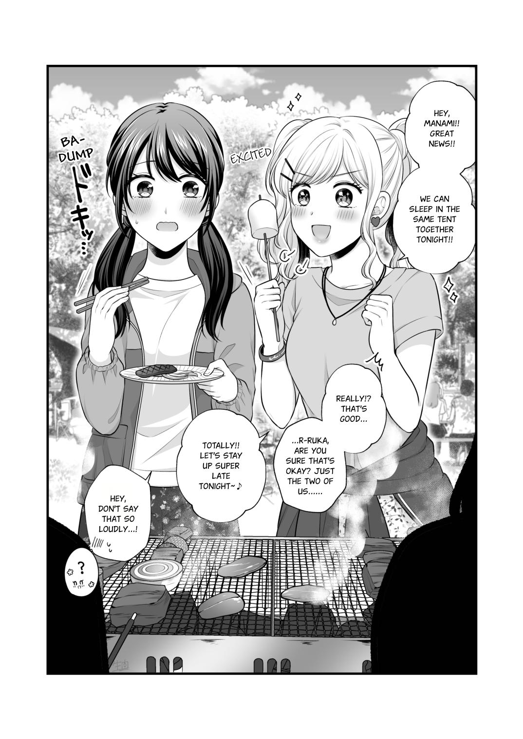 FANBOX Matome 2 | FANBOX Compilation Book 2 - Page 67
