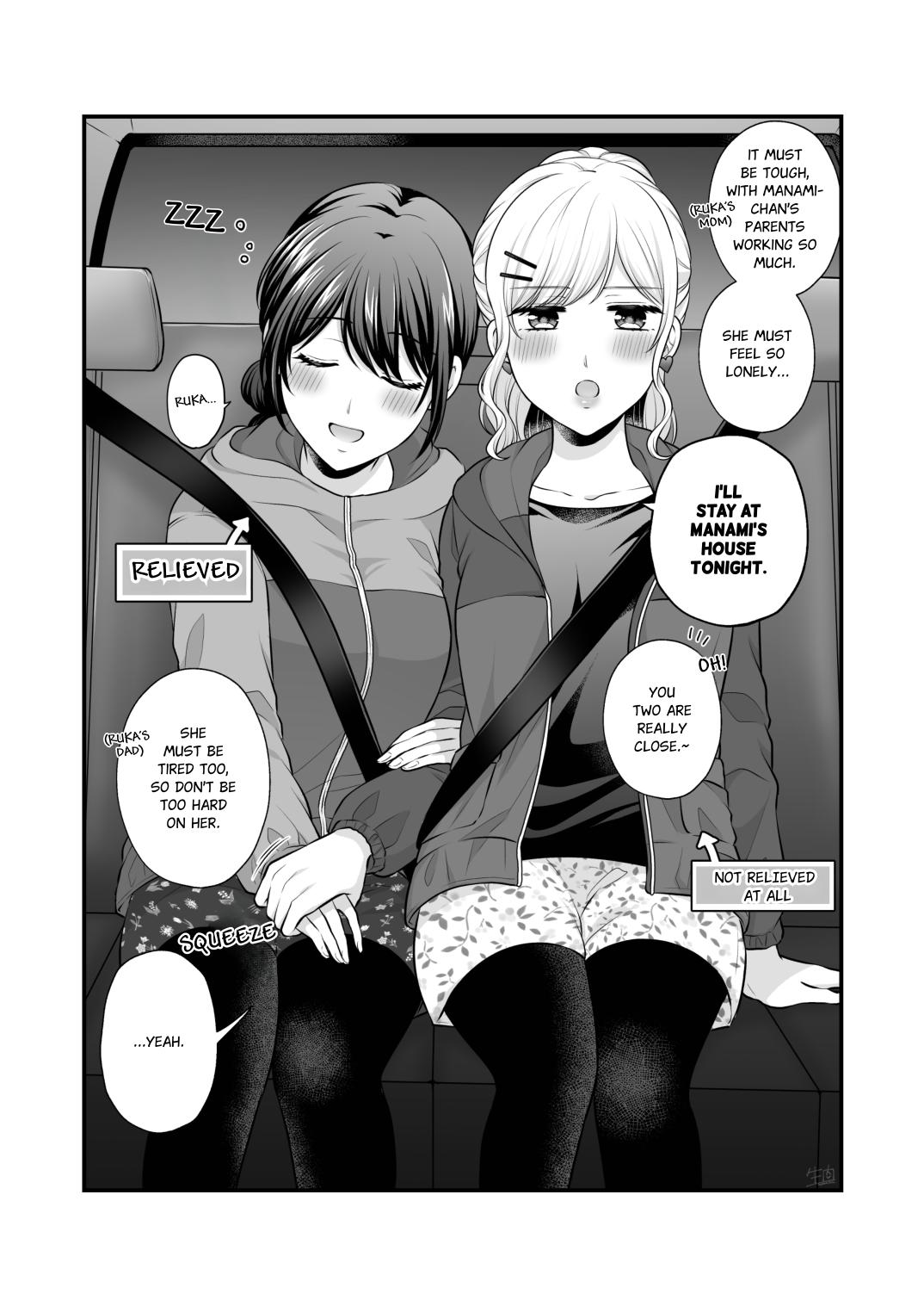 FANBOX Matome 2 | FANBOX Compilation Book 2 page 69 original parody - females only full censorship hentai manga - read online free