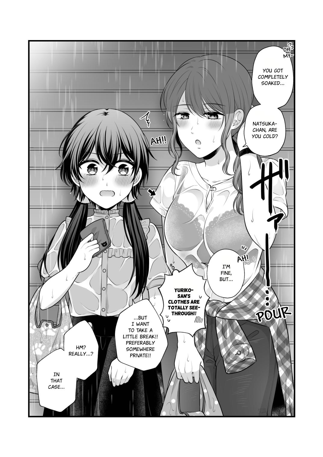 FANBOX Matome 2 | FANBOX Compilation Book 2 - Page 71