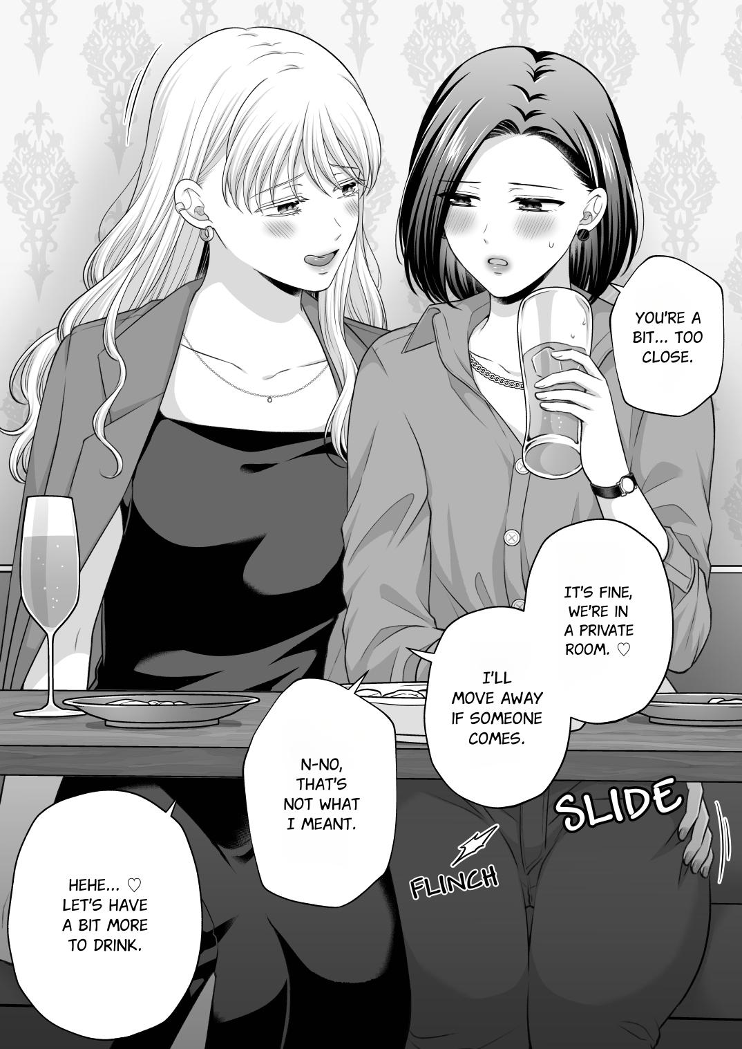 FANBOX Matome 2 | FANBOX Compilation Book 2 - Page 92