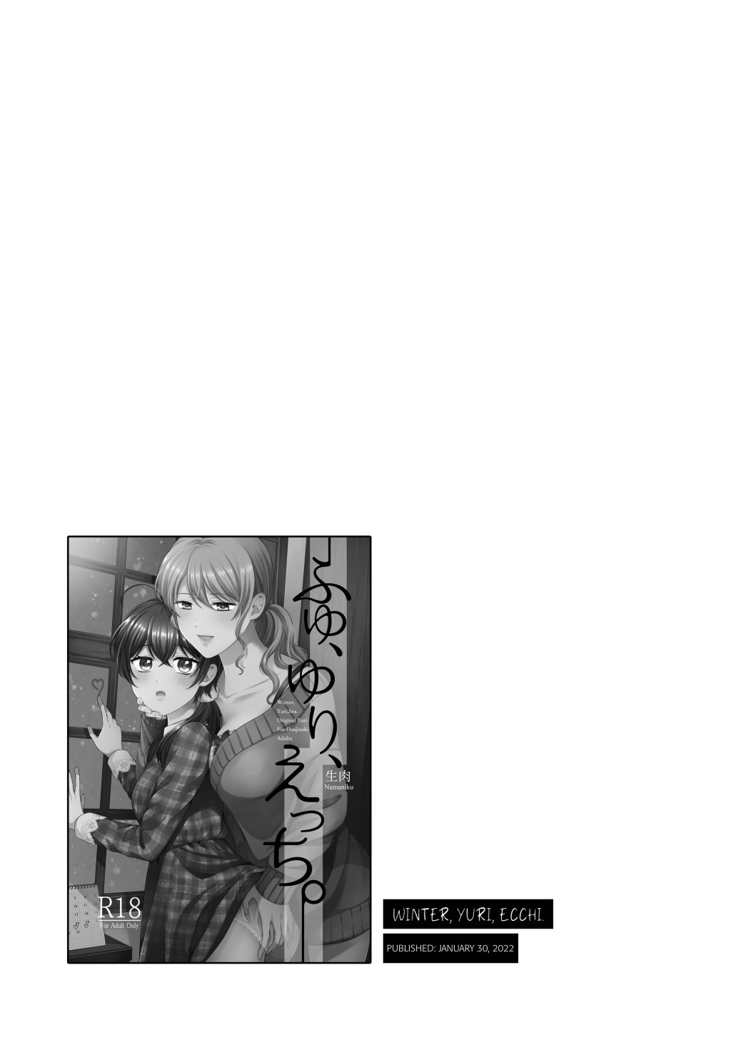 Season, Yuri, Ecchi. page 25 original parody - kissing compilation hentai manga - read online free