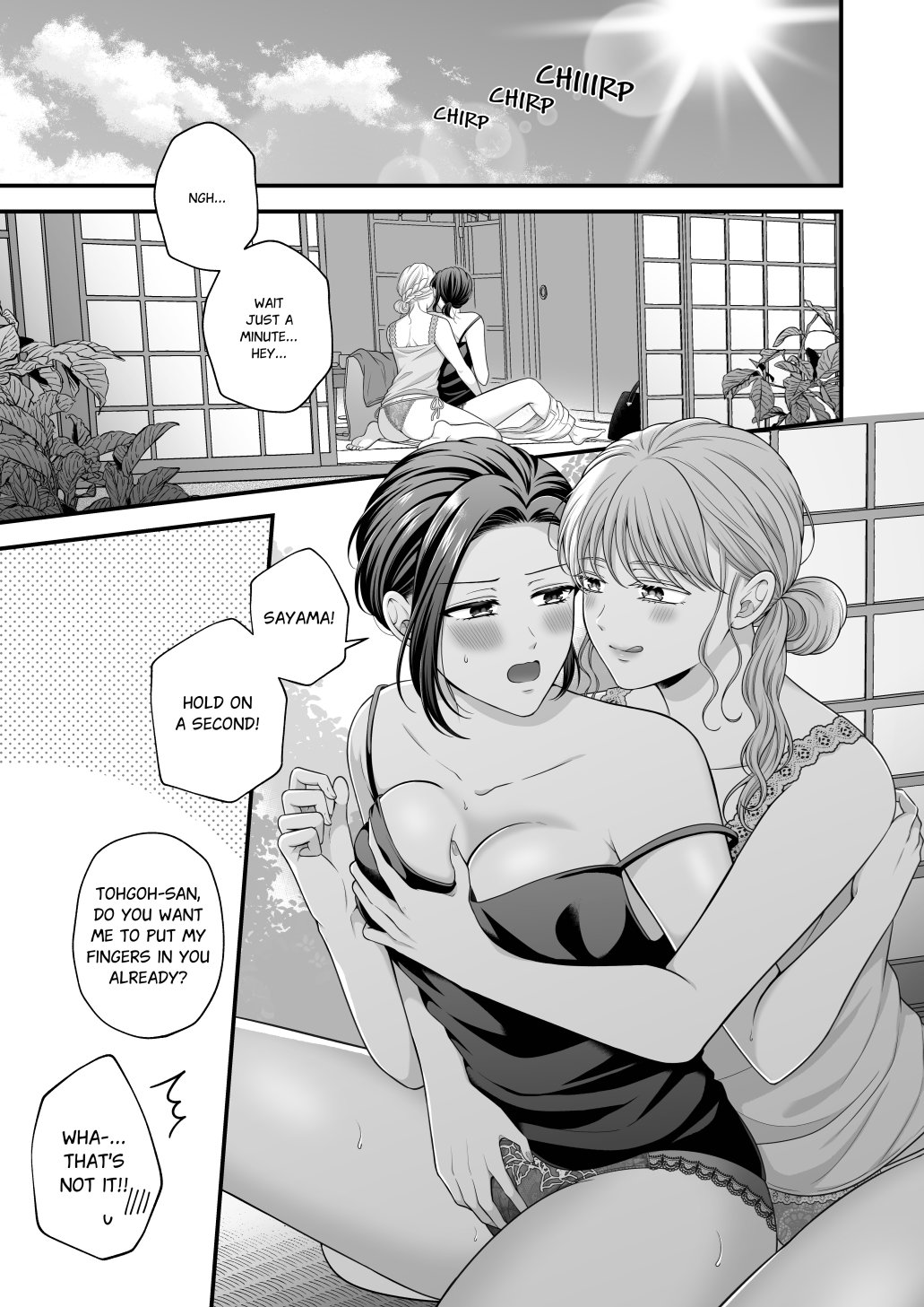 Season, Yuri, Ecchi. - Page 51