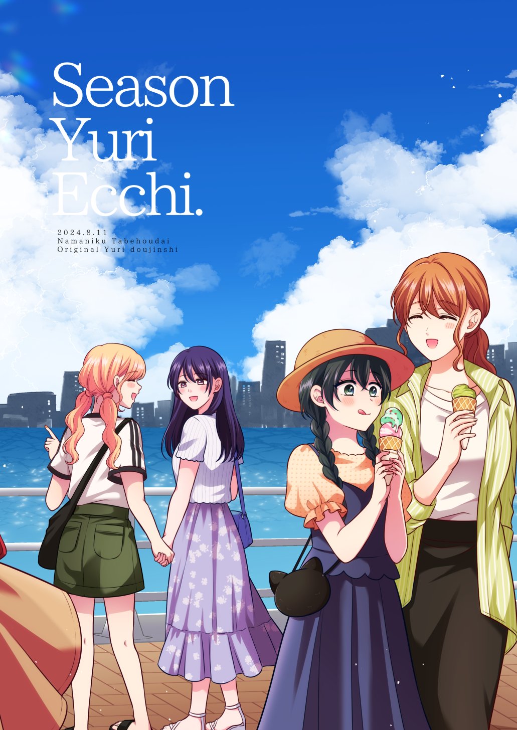 Season, Yuri, Ecchi. - Page 66