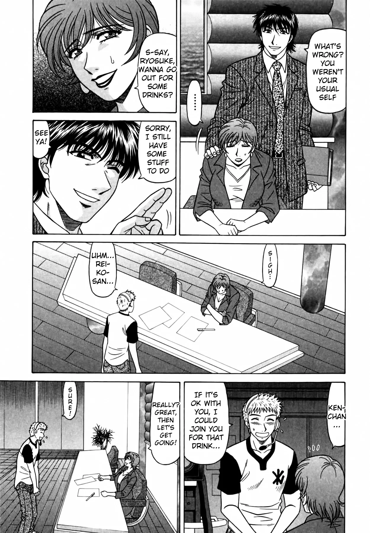 Caster Natsume Reiko no Yuuwaku Vol. 4 Ch.1-7 page 104 - milf kissing hentai manga - read online free