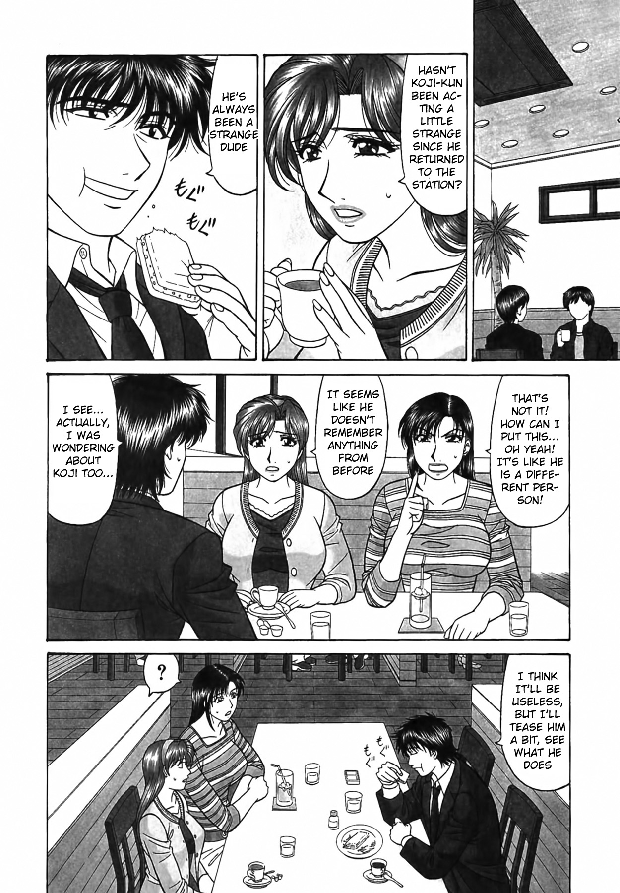 Caster Natsume Reiko no Yuuwaku Vol. 4 Ch.1-7 page 53 - milf kissing hentai manga - read online free