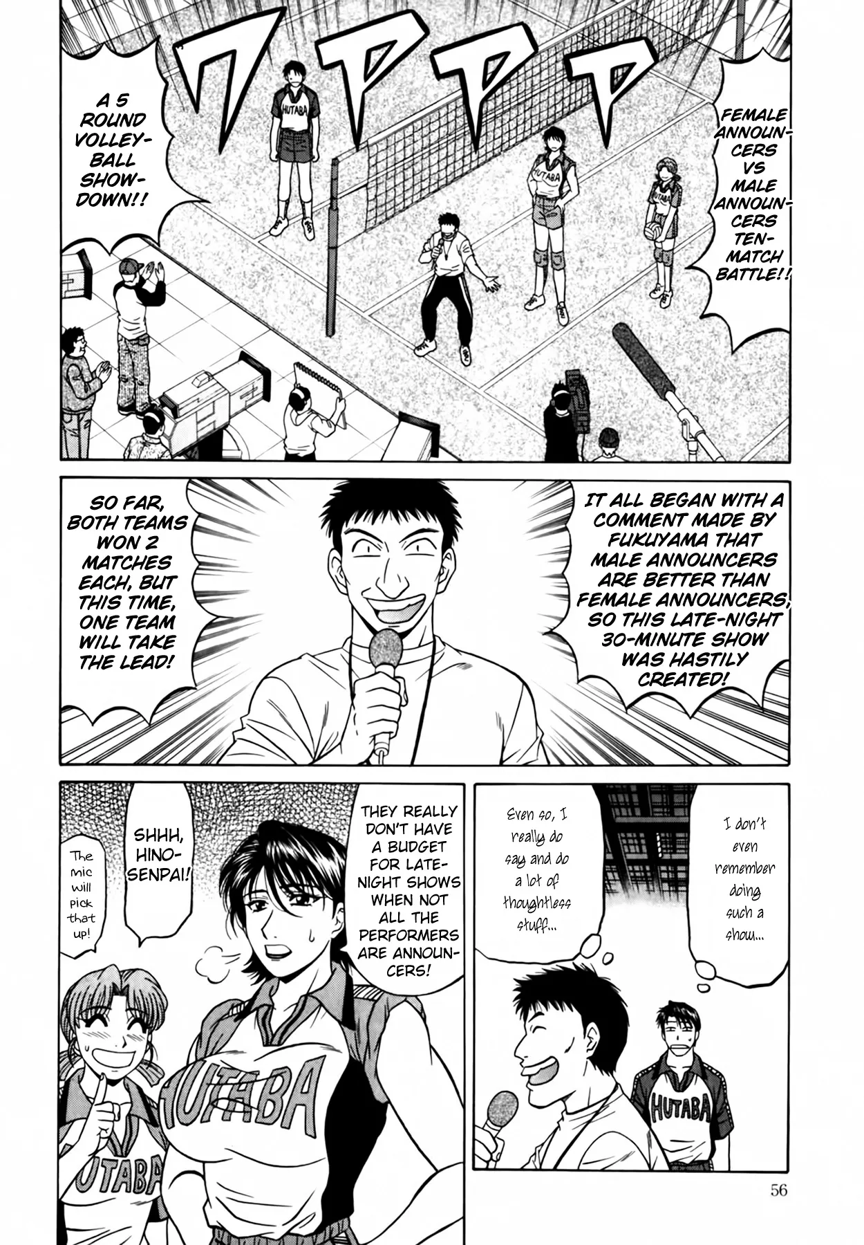 Caster Natsume Reiko no Yuuwaku Vol. 4 Ch.1-7 page 59 - milf kissing hentai manga - read online free