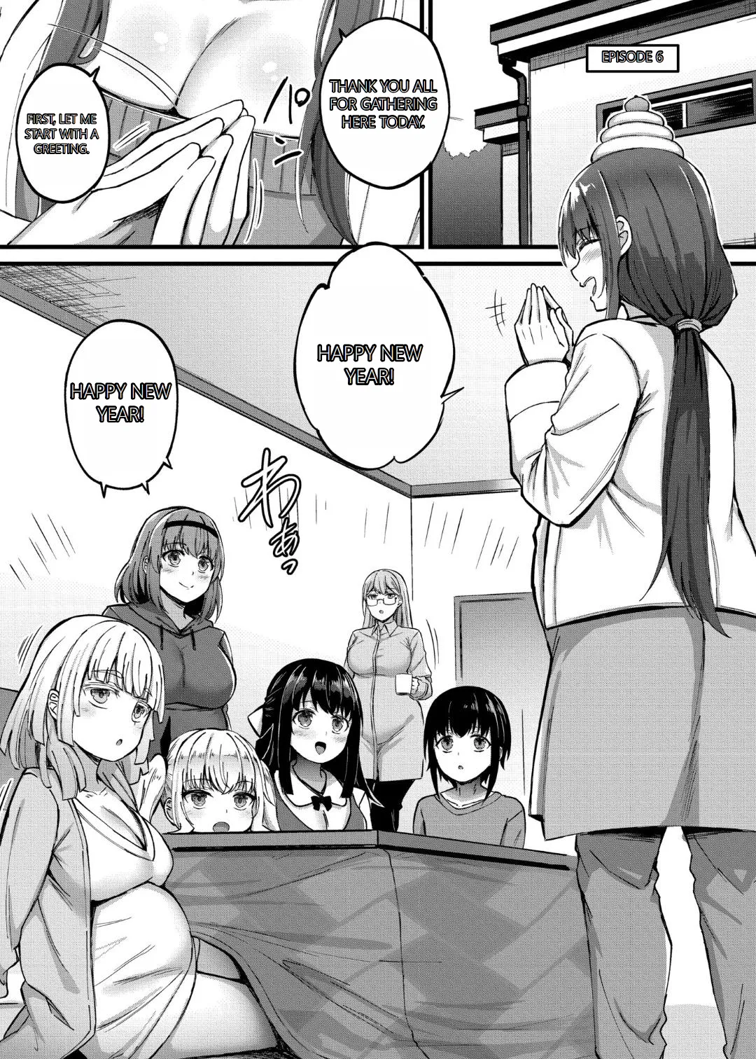 Sakusei Harem Monogatari - SAKUSEI Harem Story - Page 137