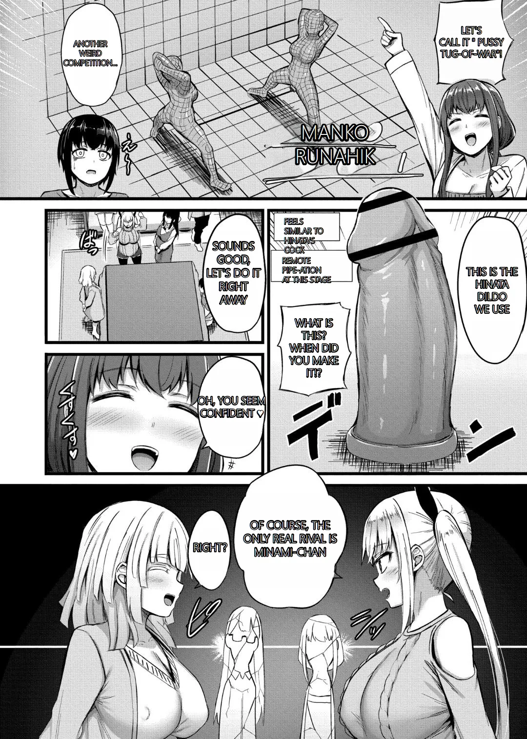 Sakusei Harem Monogatari - SAKUSEI Harem Story - Page 140