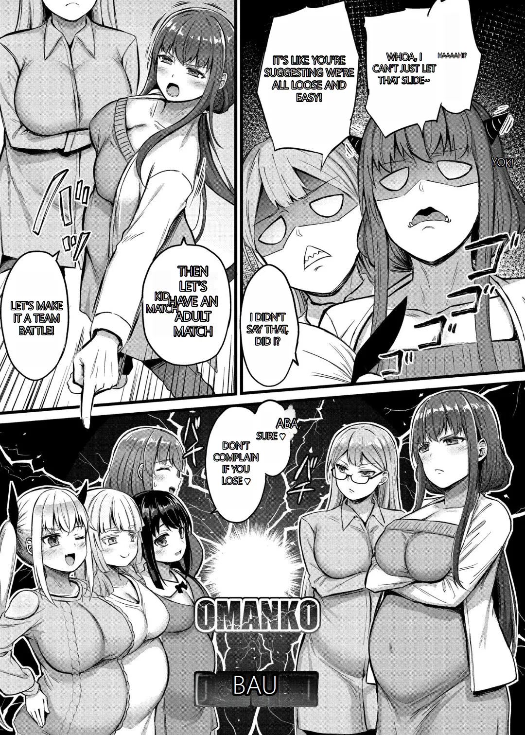 Sakusei Harem Monogatari - SAKUSEI Harem Story - Page 141