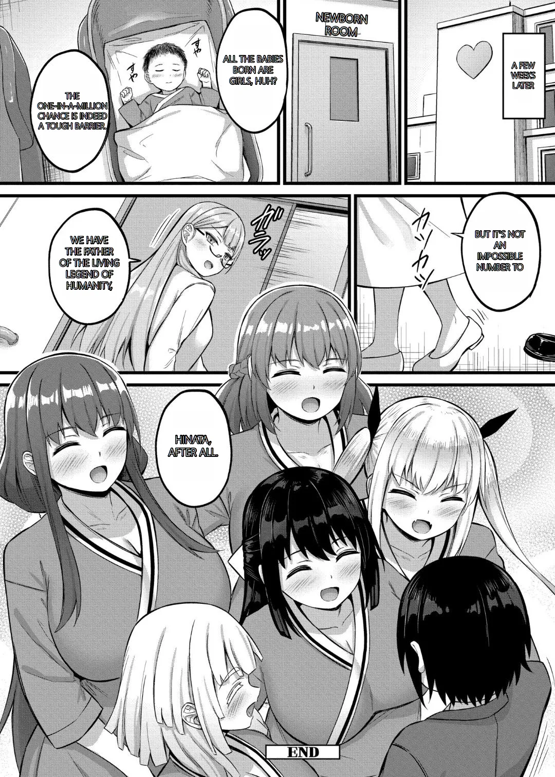 Sakusei Harem Monogatari - SAKUSEI Harem Story - Page 196