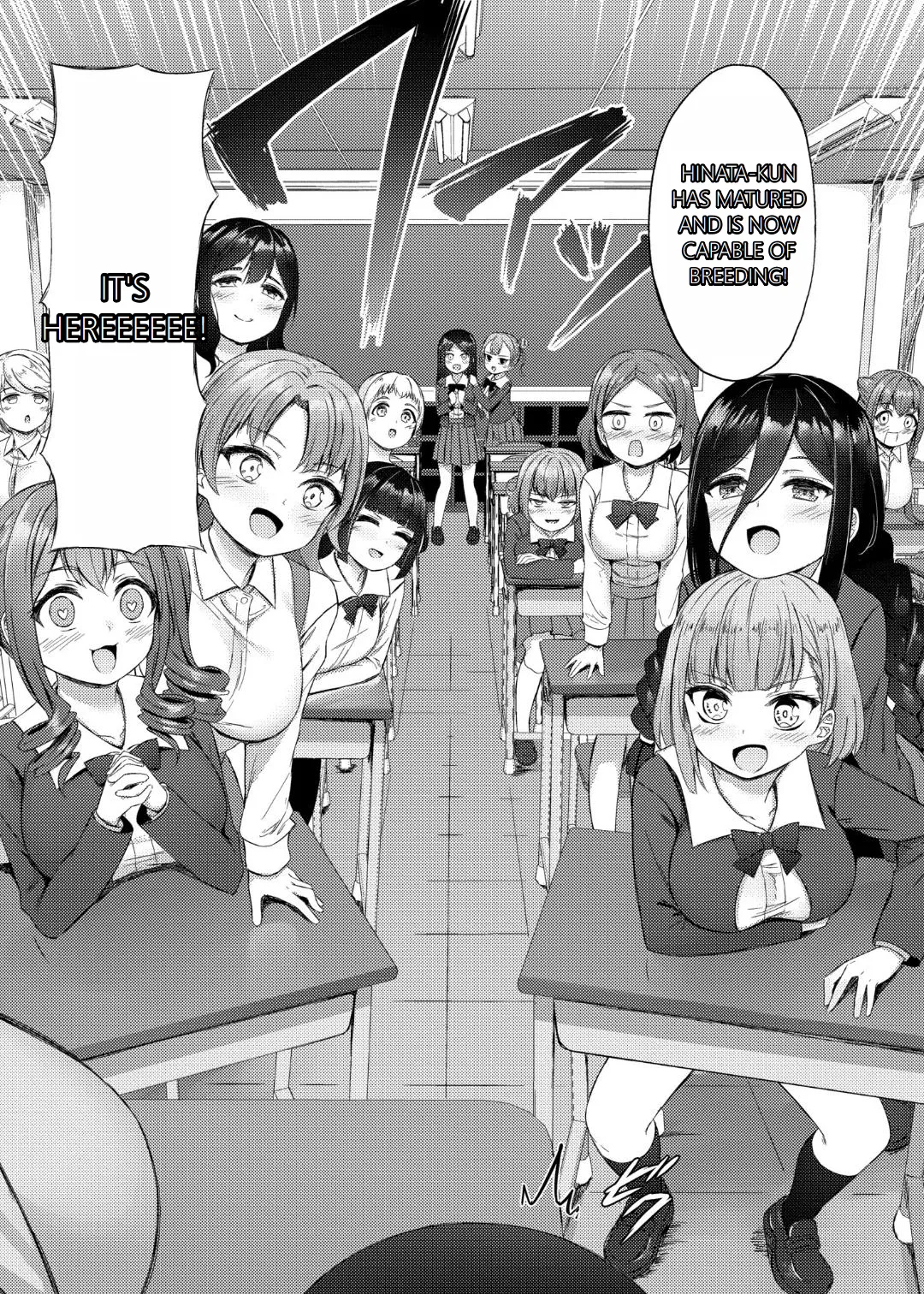 Sakusei Harem Monogatari - SAKUSEI Harem Story page 30 original parody - milf pregnant hentai manga - read online free
