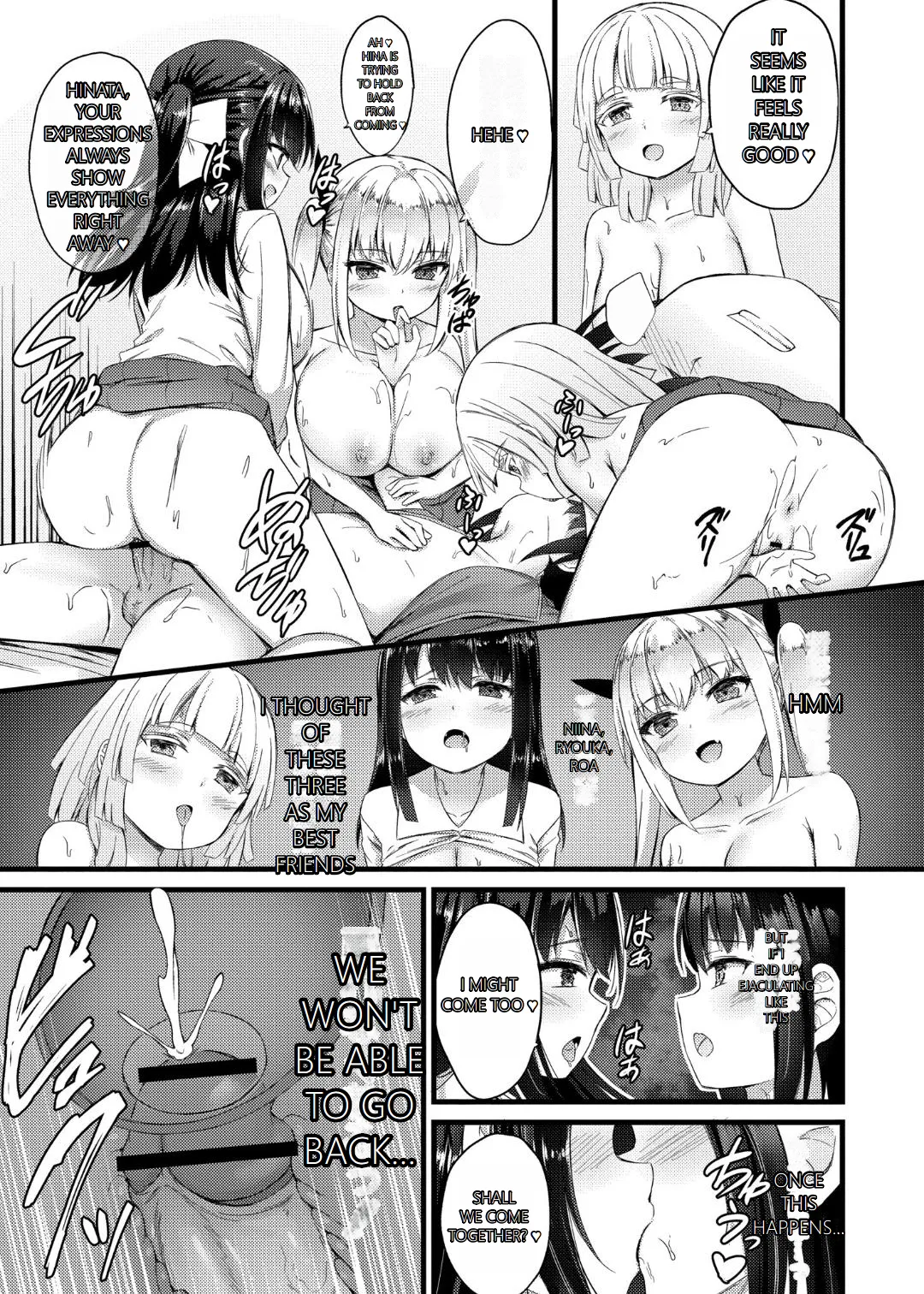 Sakusei Harem Monogatari - SAKUSEI Harem Story - Page 41