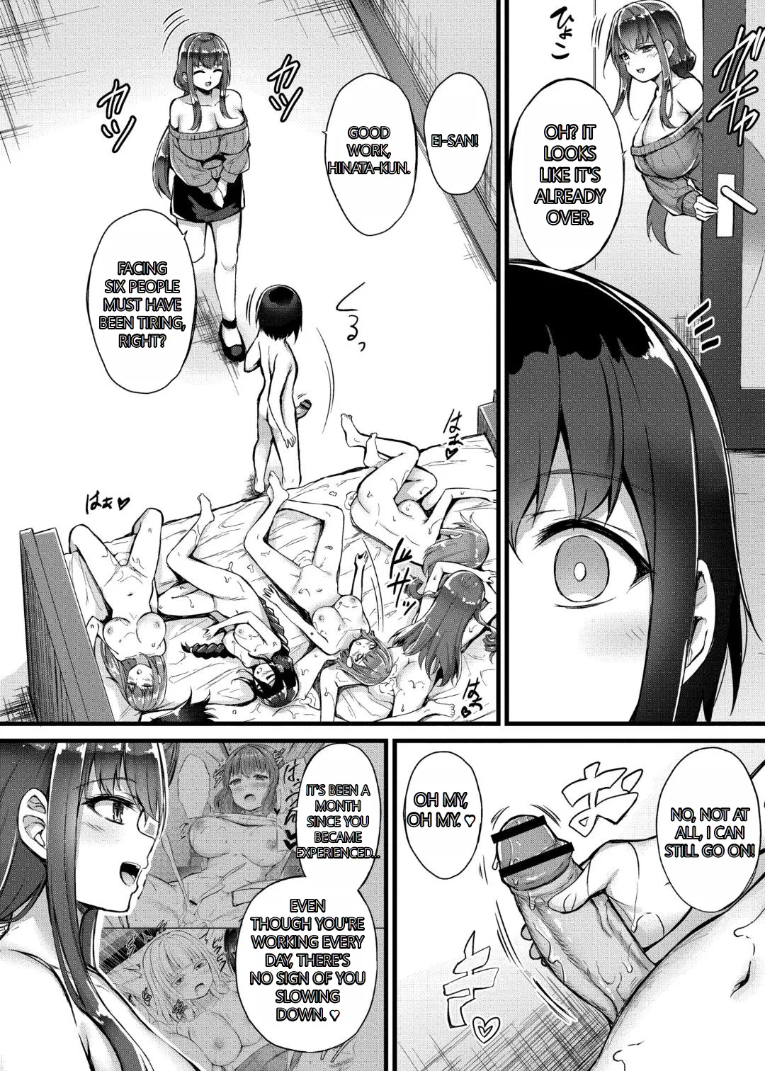 Sakusei Harem Monogatari - SAKUSEI Harem Story - Page 60