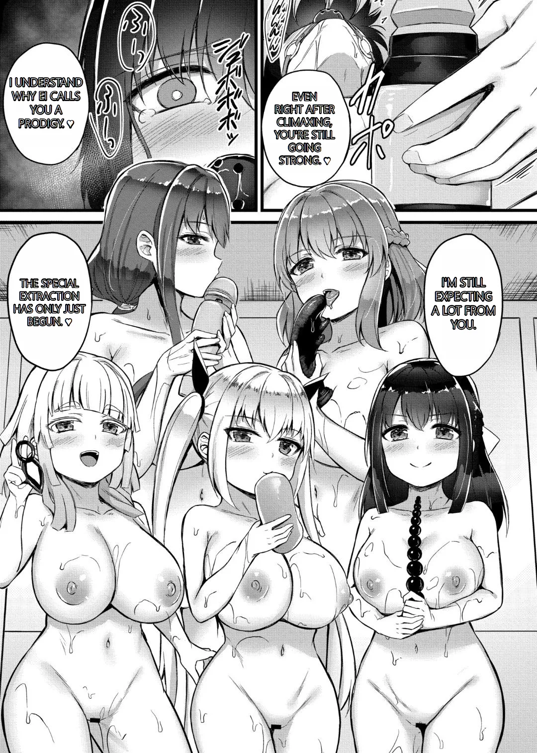Sakusei Harem Monogatari - SAKUSEI Harem Story - Page 71