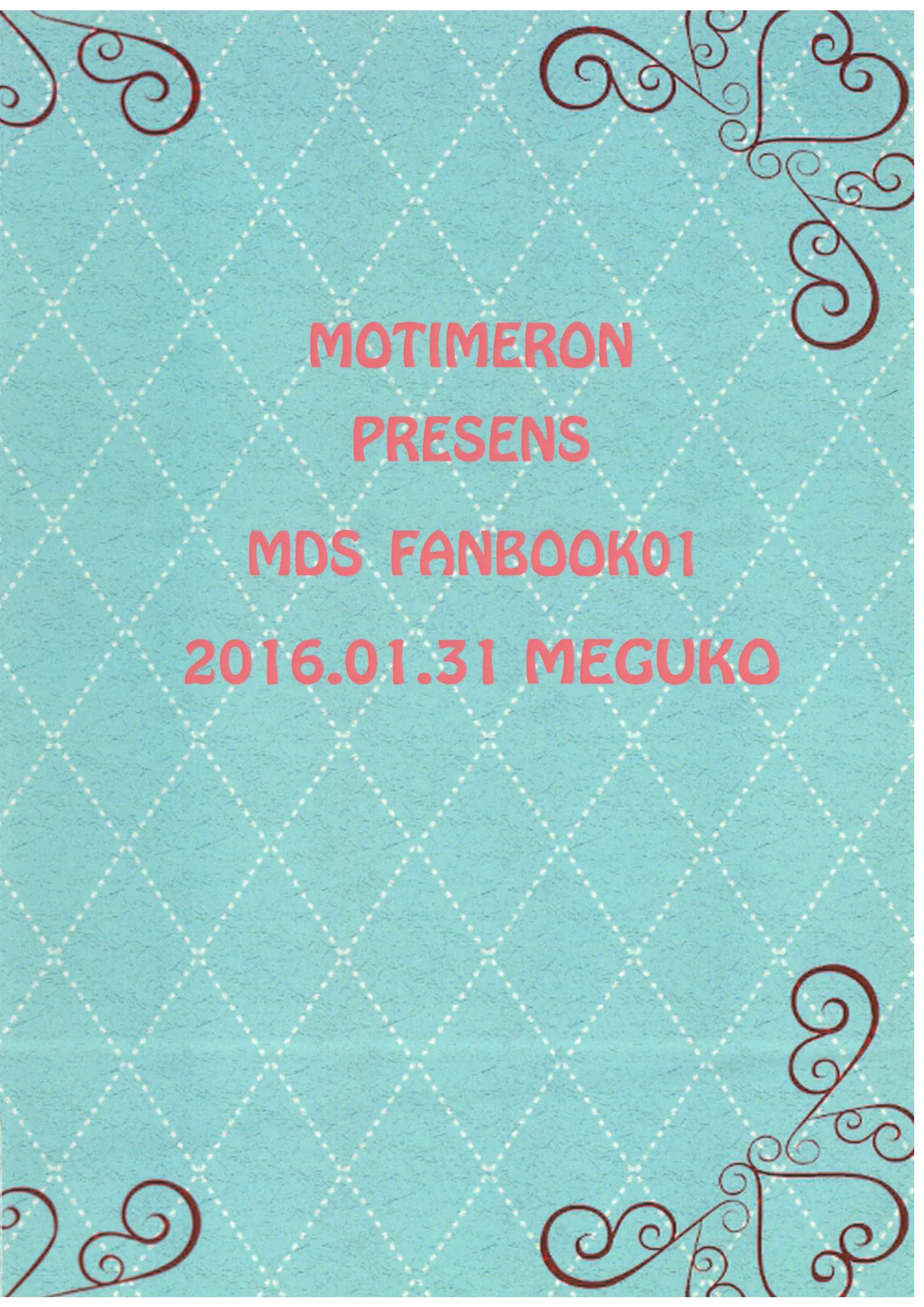 Mikakunin de  Mousou kei page 24 featuring kobeni yonomori mikakunin de shinkoukei parody - twintails hentai manga - read online free