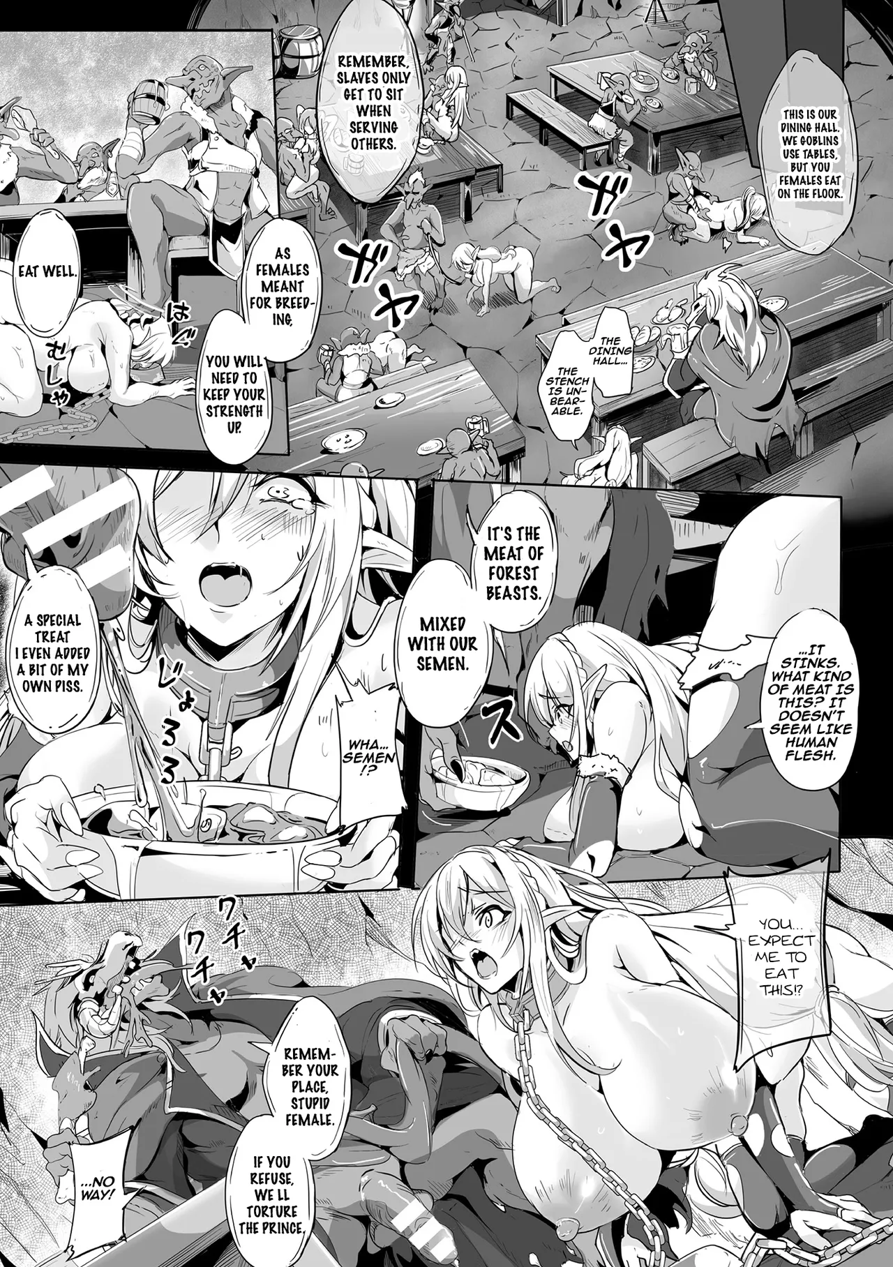 Kooni no Kuni no Mesu Elf Ch. 1 - Page 9