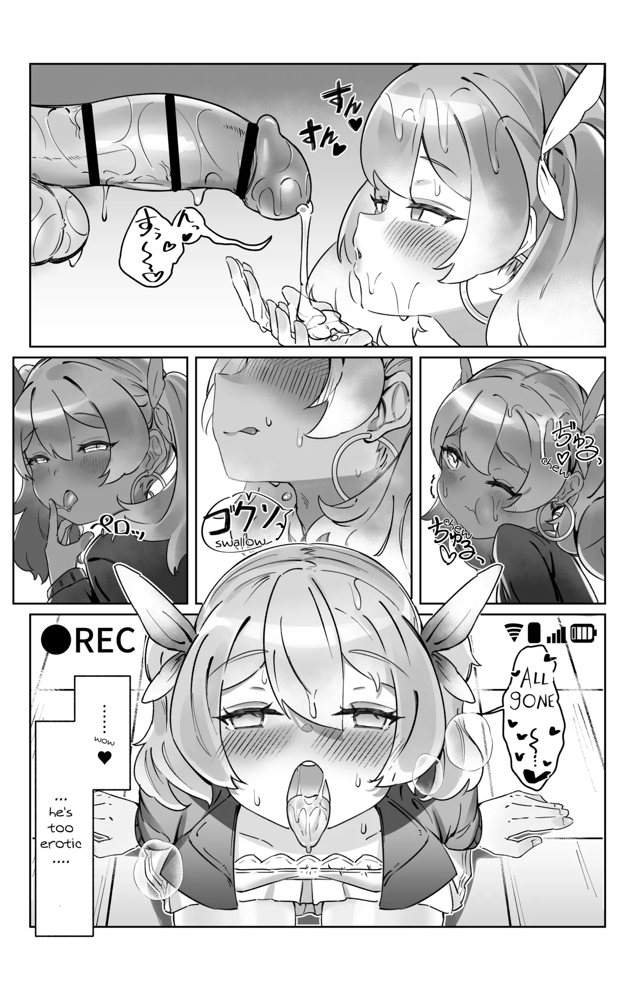 “Sokubaku” no Tsuyoi Futanari Kanojo to Suki na dake page 16 original parody - futanari big breasts hentai manga - read online free