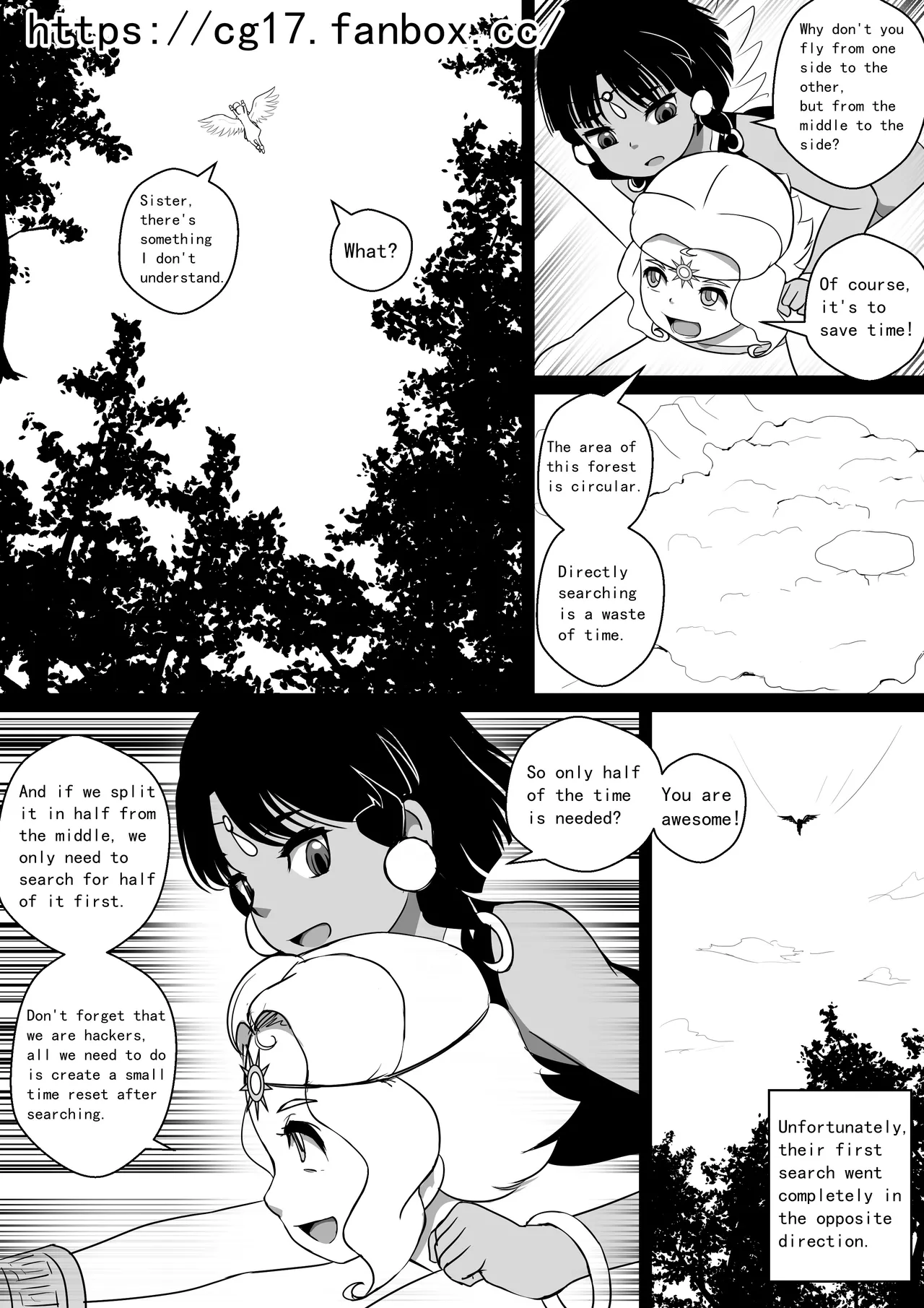 Monstergirl song 5 - Page 17
