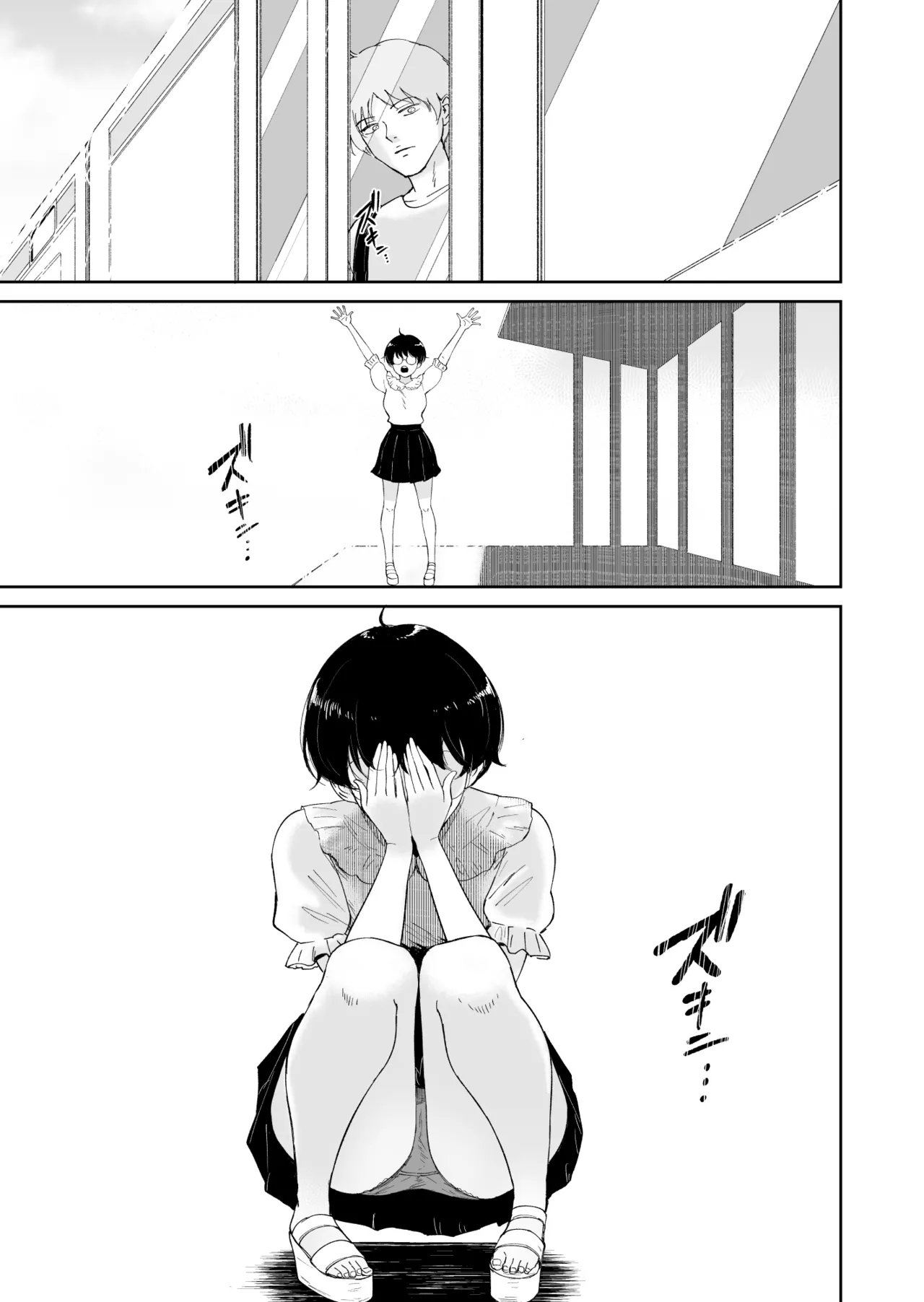 Hinako, Uka. Inaka no Osananajimi ga Onna ni Sodatte Ita node, Mesu ni Shita. page 38 original parody - big breasts glasses hentai manga - read online free