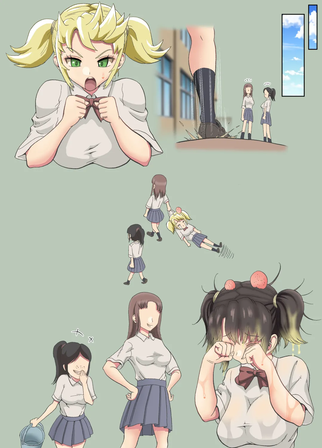 Makeruna Satsuki-chan 0 - Page 77