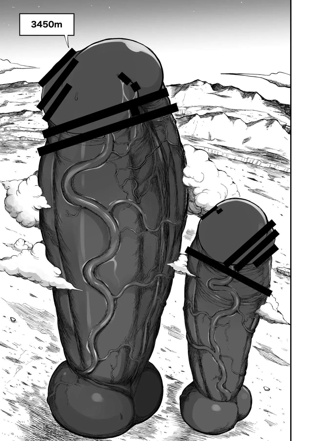 Super Cock Showdown Maratian Kingdom Edition - Page 106