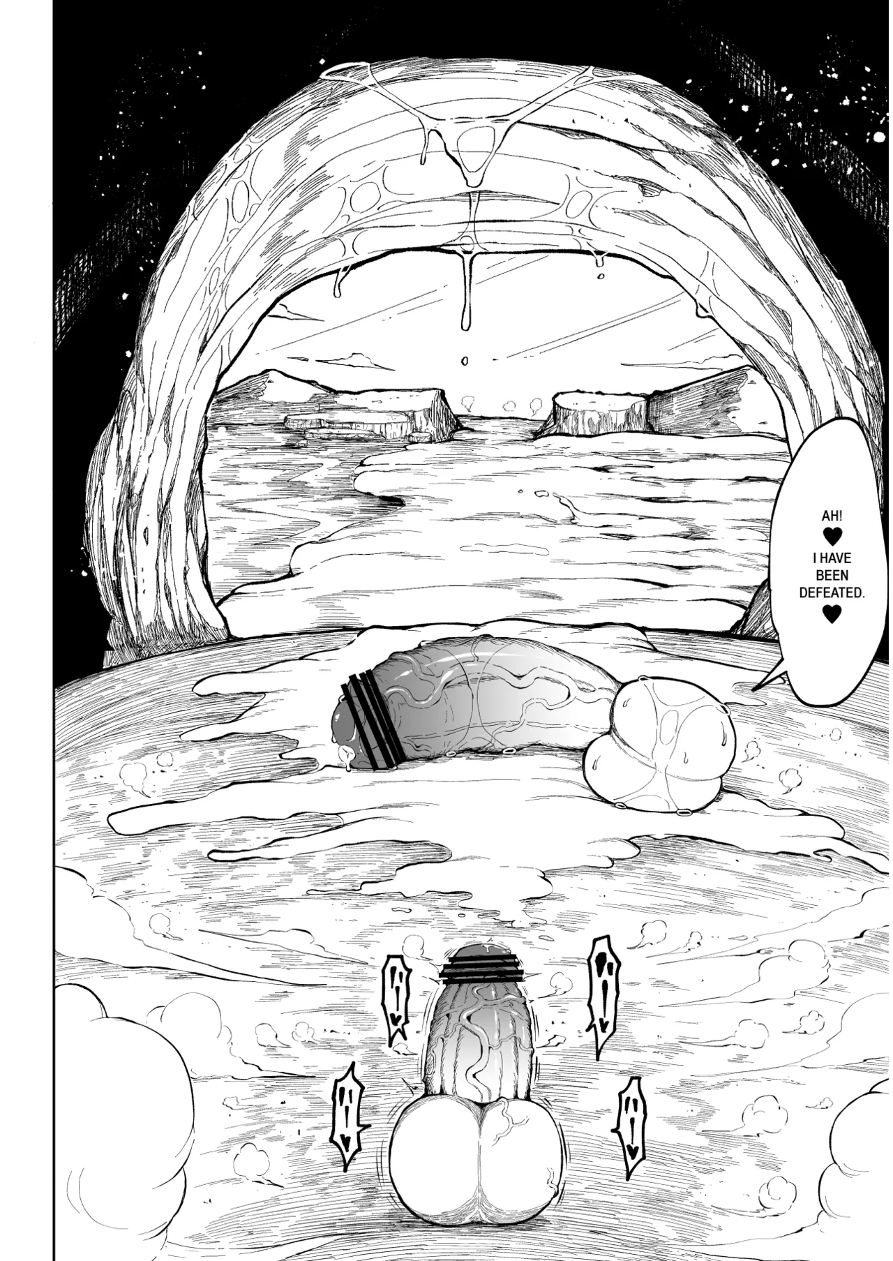 Super Cock Showdown Maratian Kingdom Edition - Page 59