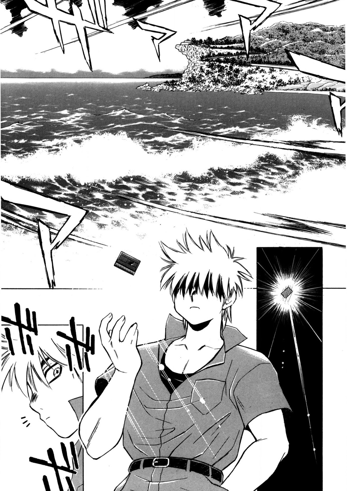 Bukkake Milk Pudding page 84 - milf big breasts hentai manga - read online free