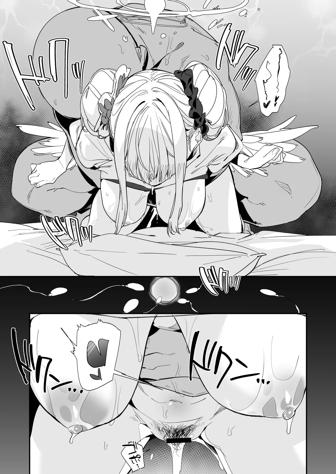 Mika to H suru Hon page 14 featuring mika misono blue archive parody - wings big breasts hentai manga - read online free