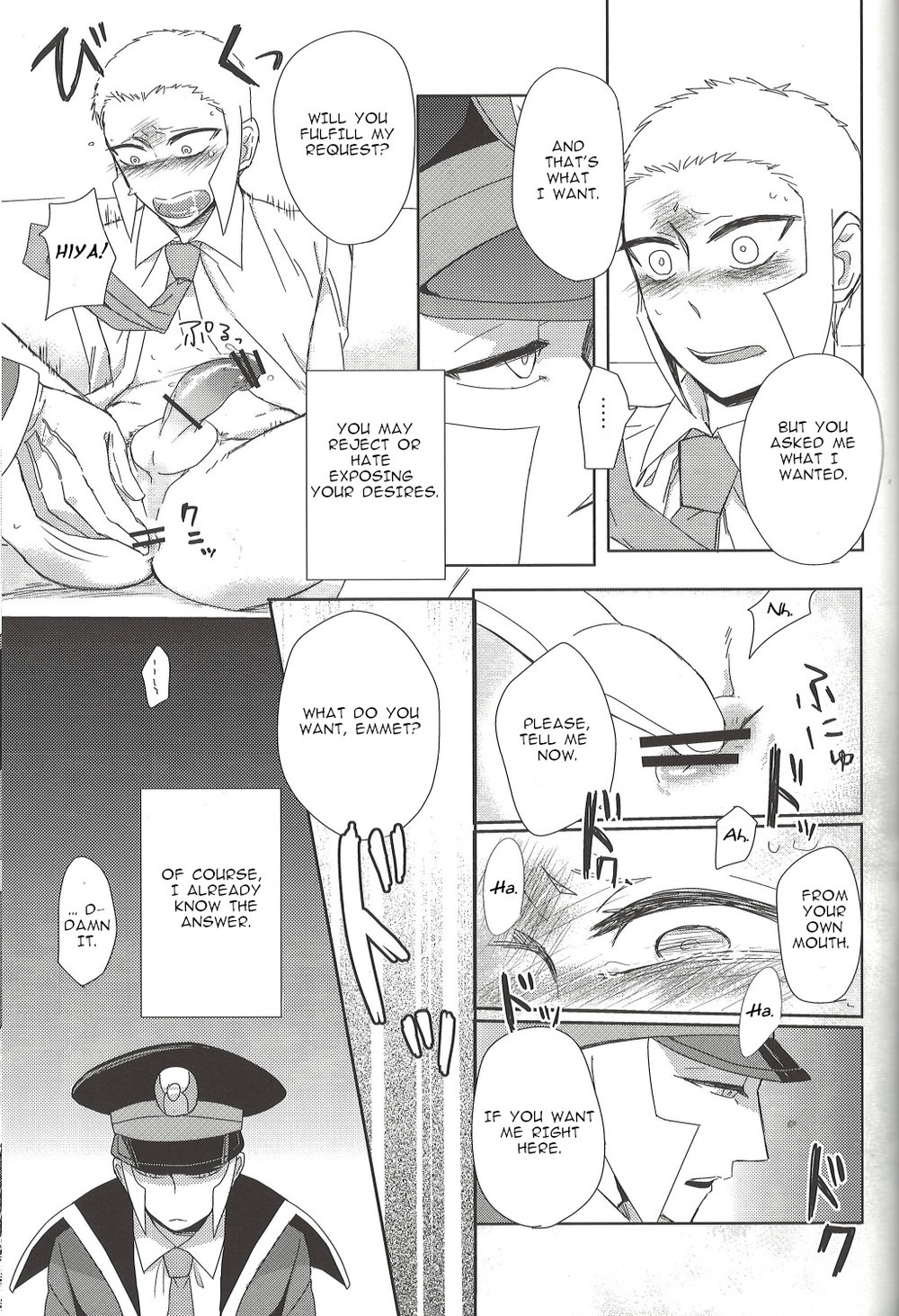 TOOOOK! – Pokemon dj page 22 featuring emmet pokemon parody - twins males only hentai manga - read online free