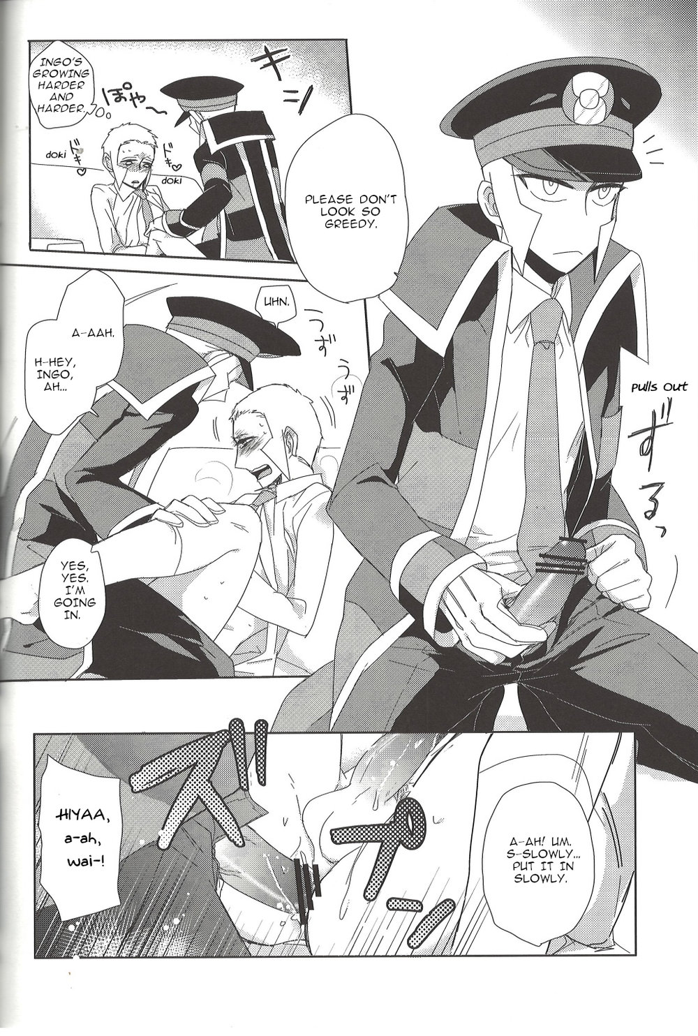TOOOOK! – Pokemon dj page 25 featuring emmet pokemon parody - twins males only hentai manga - read online free