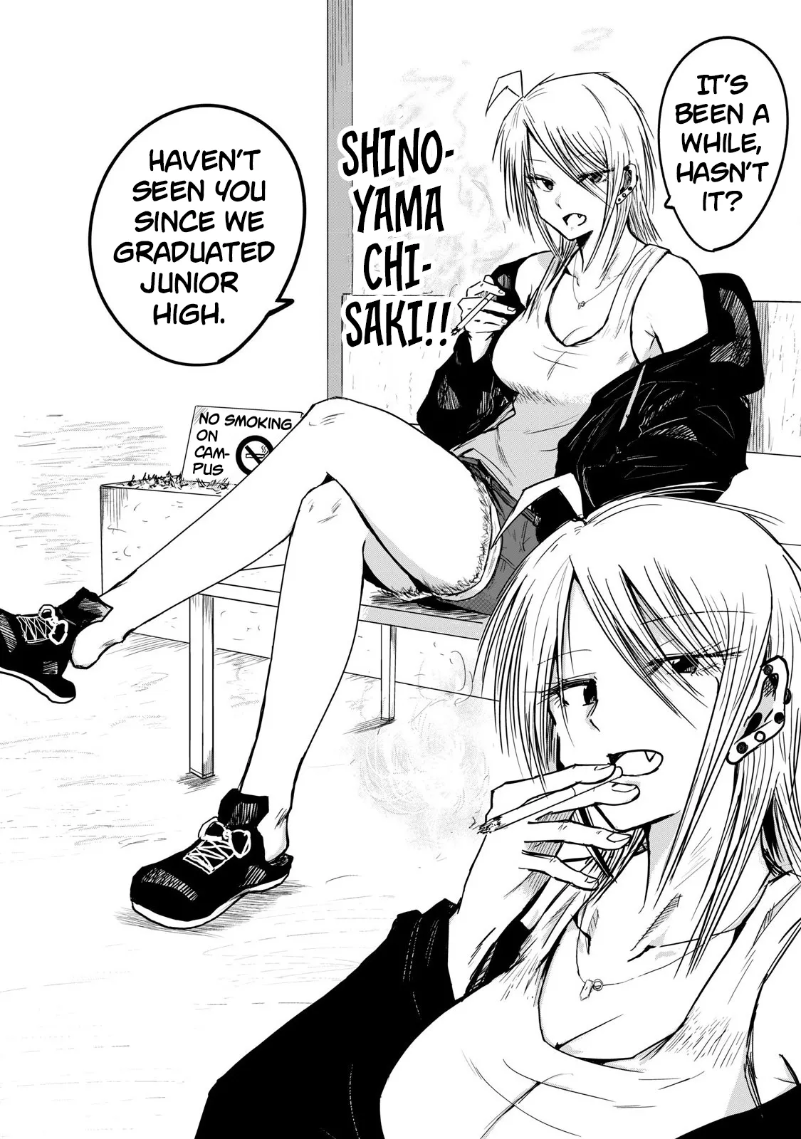 Ueno-kun Has Been Developed Chapter 1 - Page 11