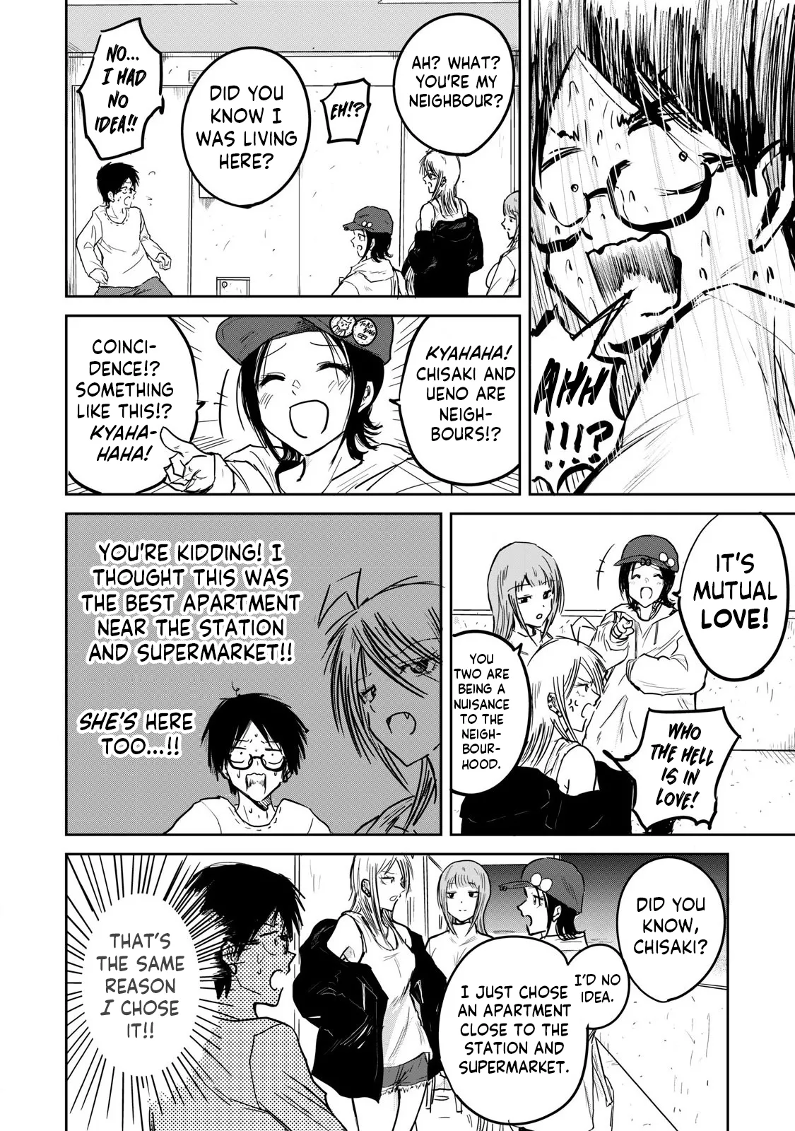 Ueno-kun Has Been Developed Chapter 1 page 21 - group glasses hentai manga - read online free