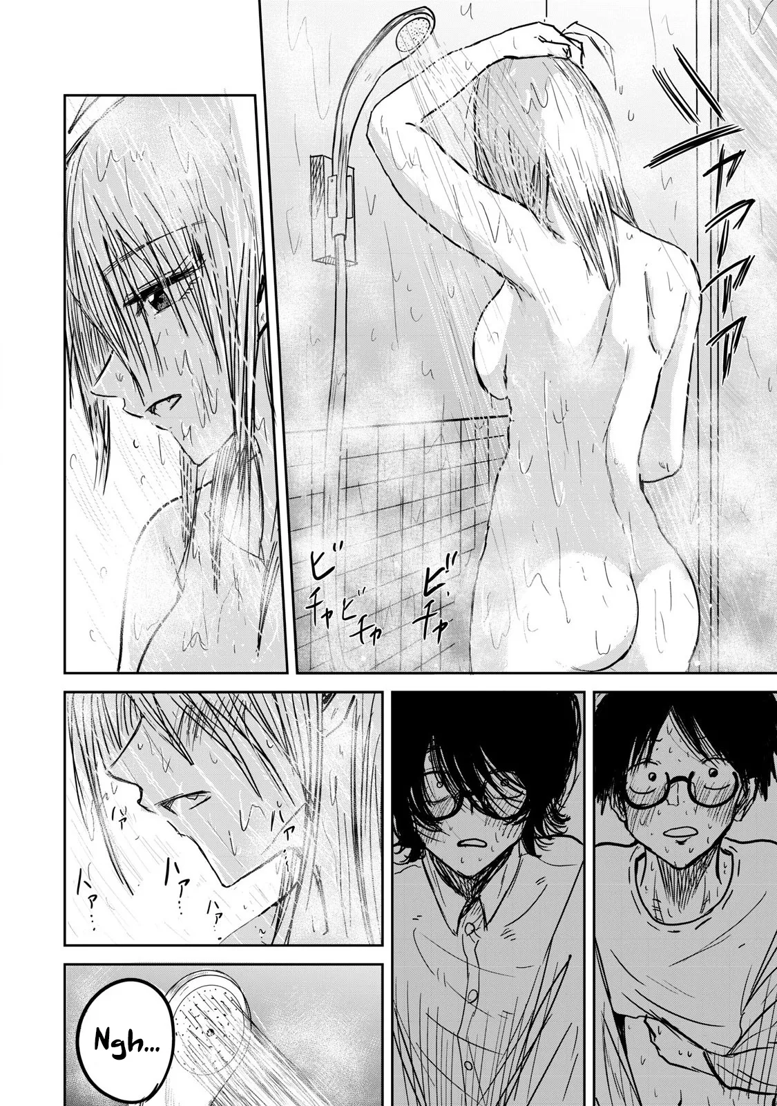 Ueno-kun Has Been Developed Chapter 1 page 49 - group glasses hentai manga - read online free