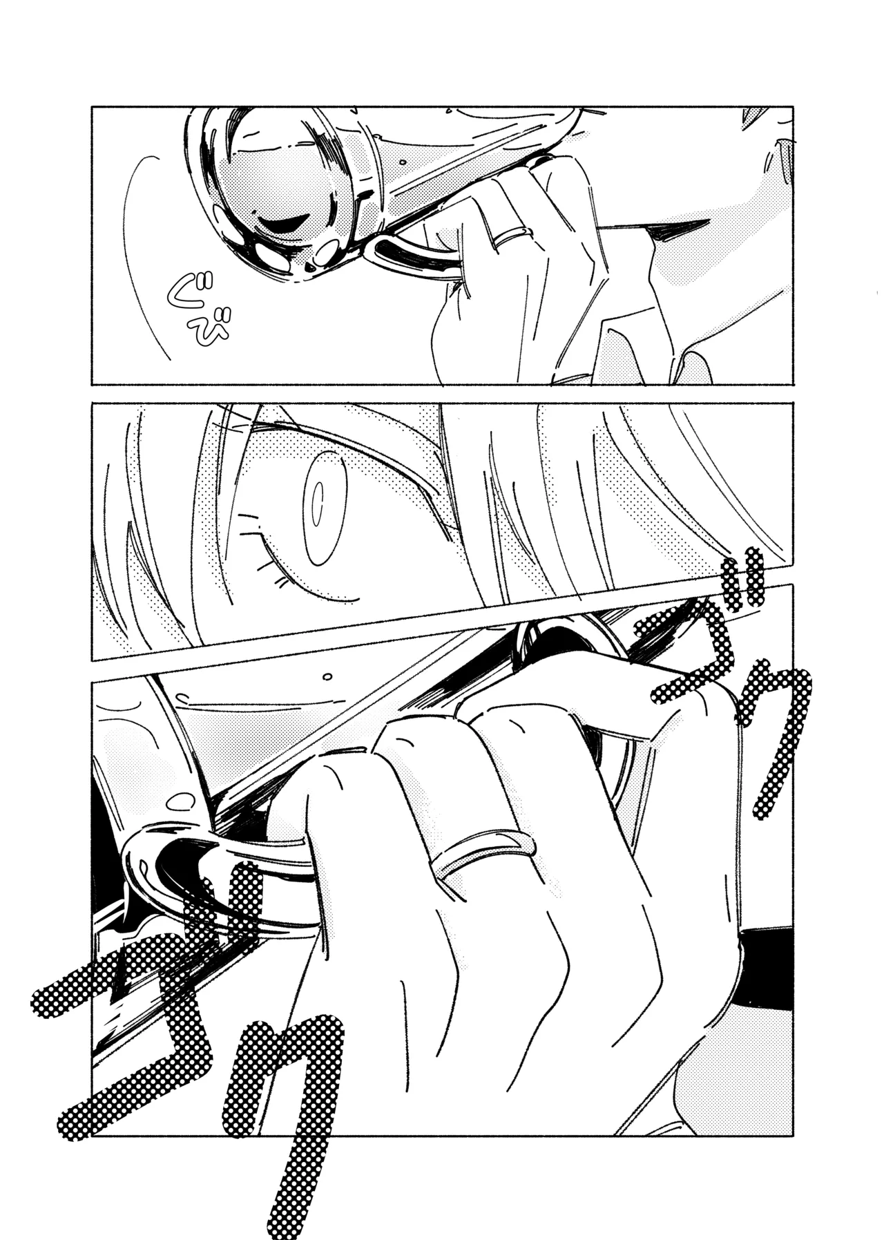 Uso dakedo, Yume ja Nai. page 11 prince of tennis parody - glasses anal hentai manga - read online free