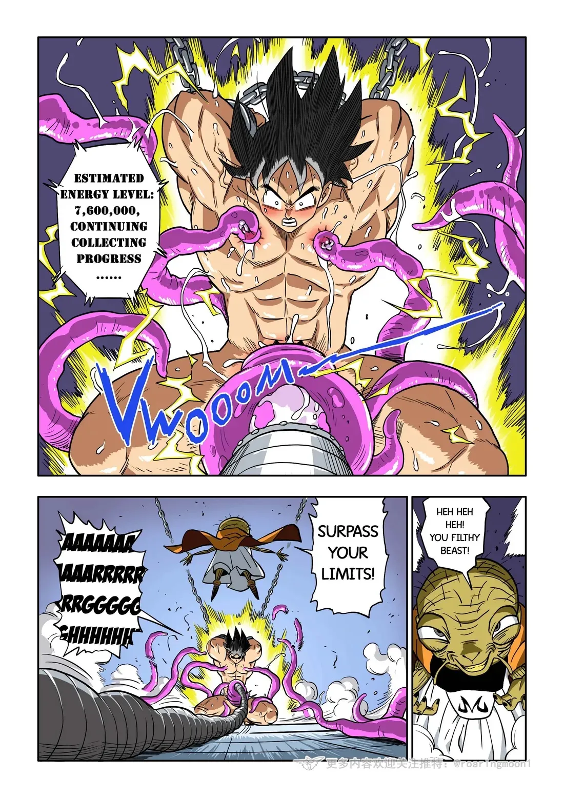 Brainwashed Goku 3 page 16 featuring son goku dragon ball z parody - chastity belt urethra insertion hentai manga - read online free